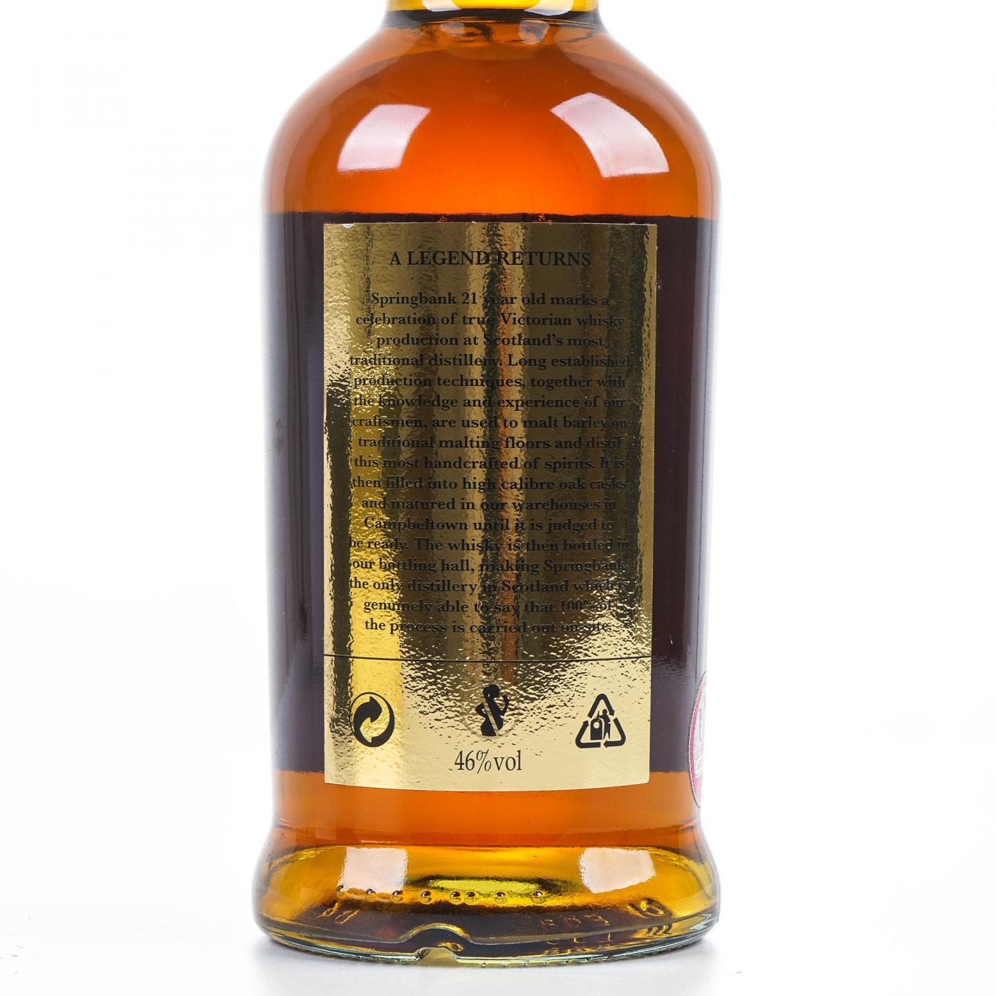 Springbank 云顶 21年 金色酒标 2012年首版