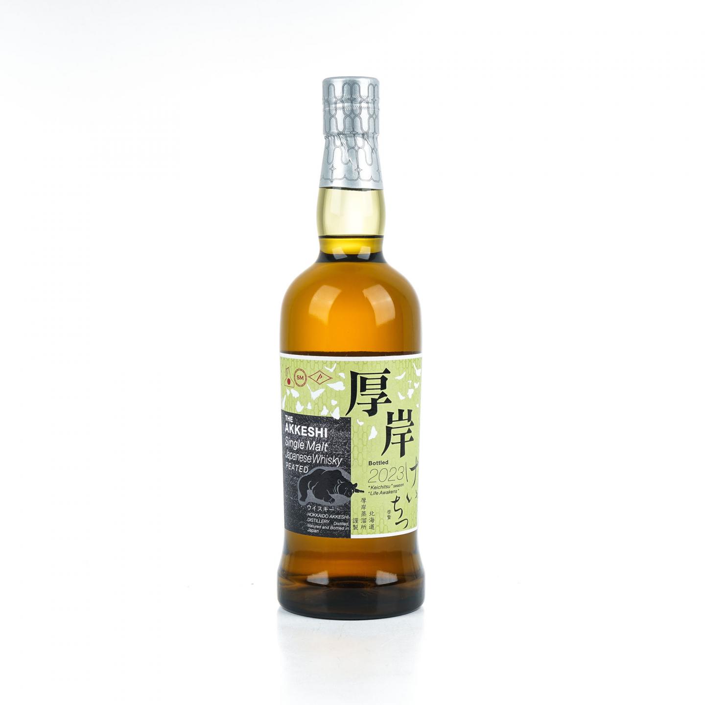 厚岸 啓蟄 Keichitsu 2023 24节气系列