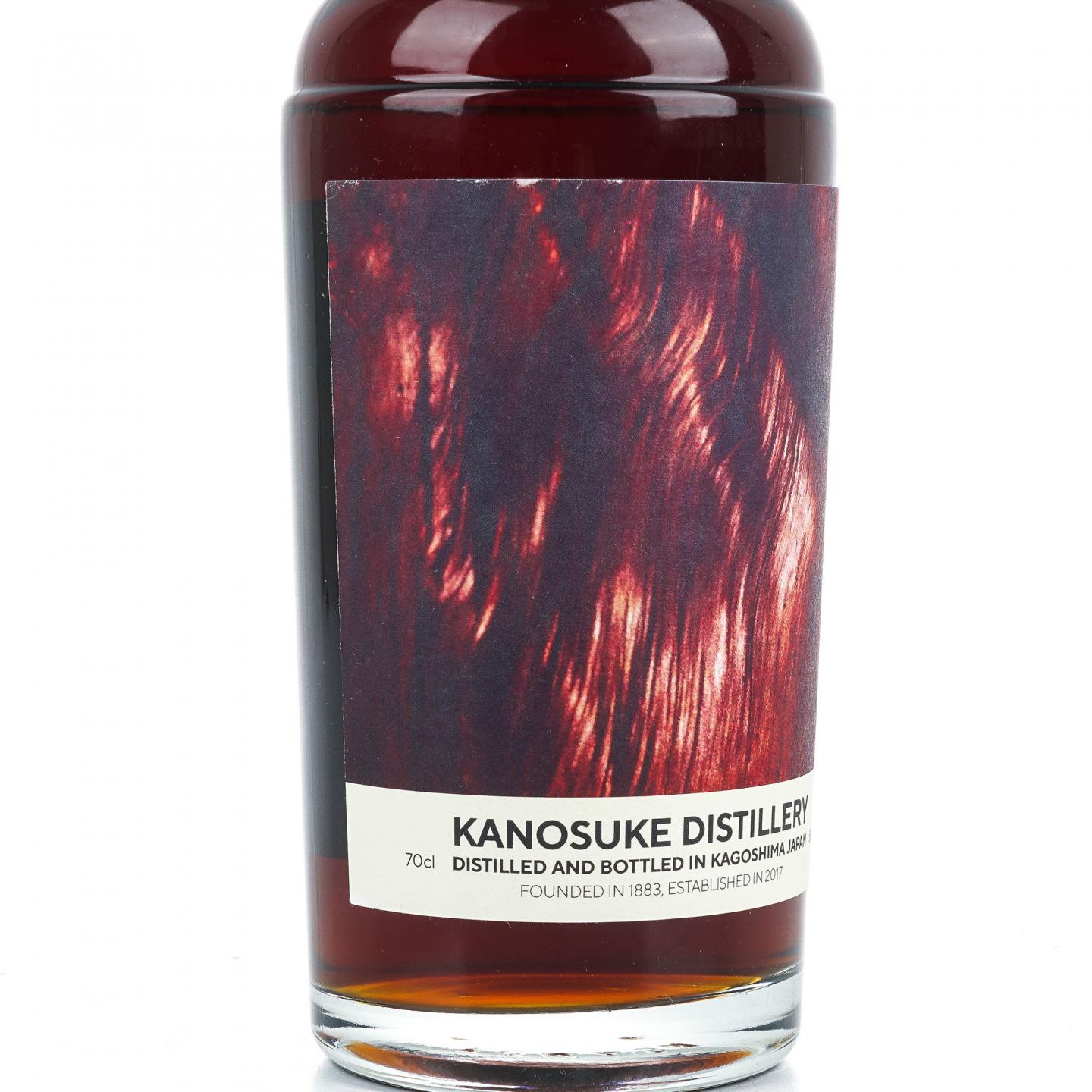 嘉之助 Artist Edition #002 Review] Single Malt Kanosuke Artist Edition #002 | Japanese