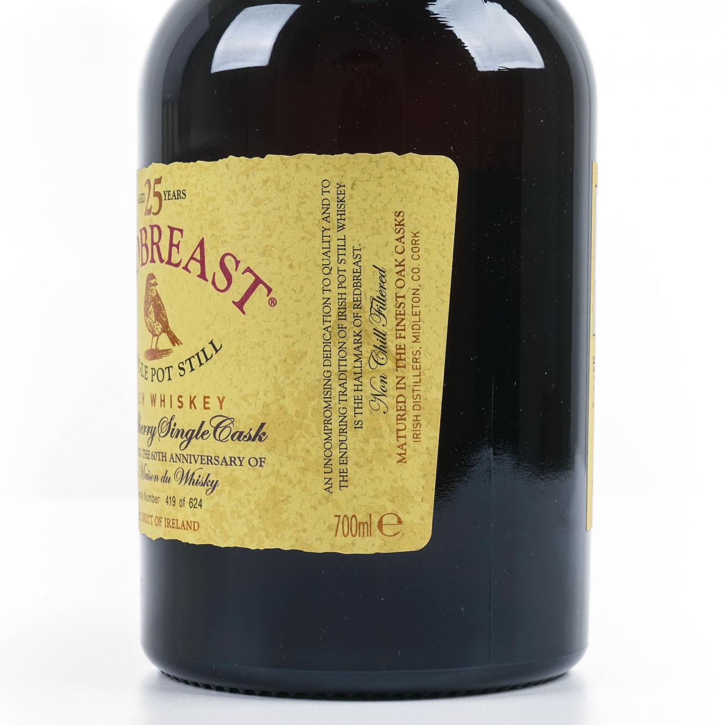 Redbreast 知更鸟 25年 1991 雪莉单桶 LMDW 60周年纪念