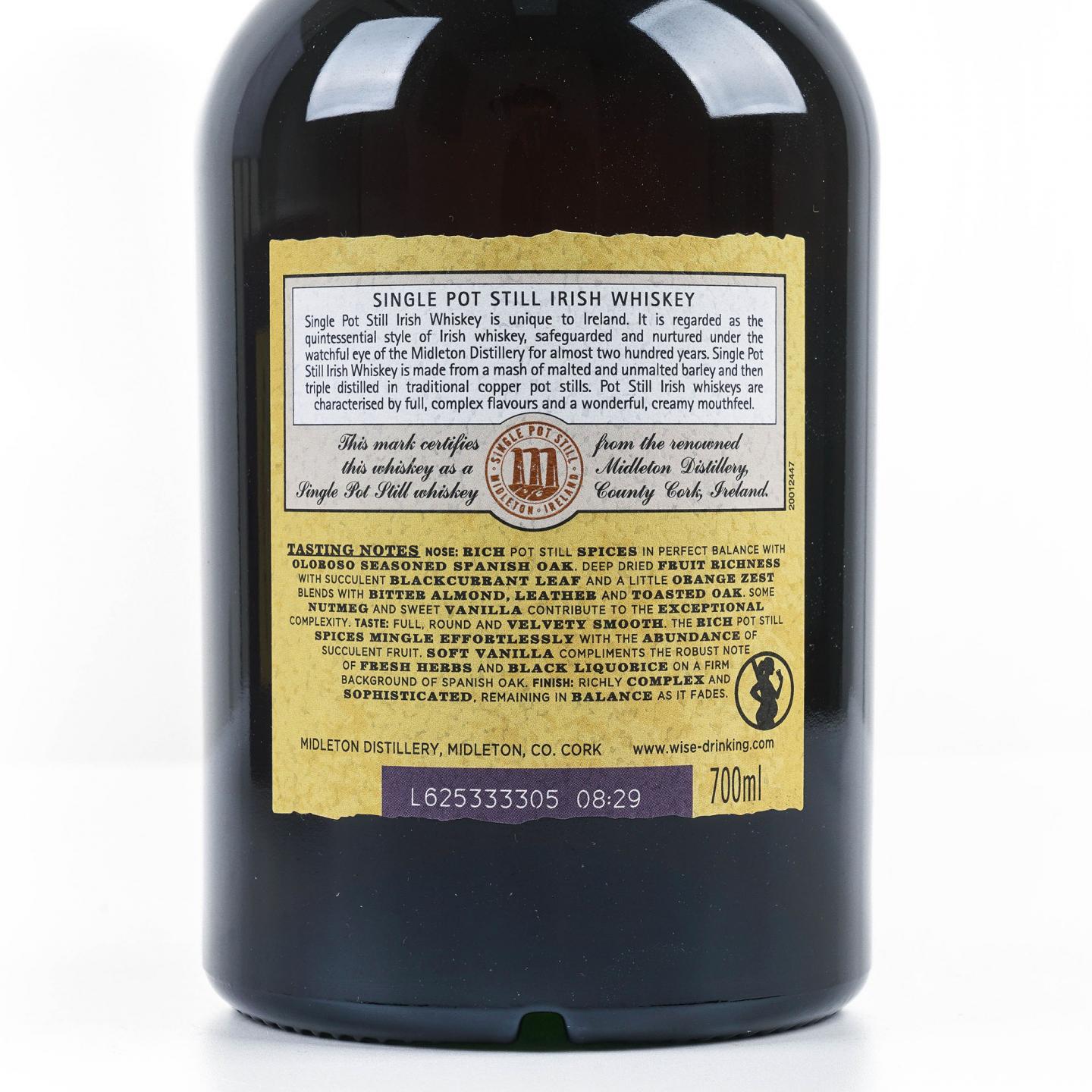 Redbreast 知更鸟 25年 1991 雪莉单桶 LMDW 60周年纪念