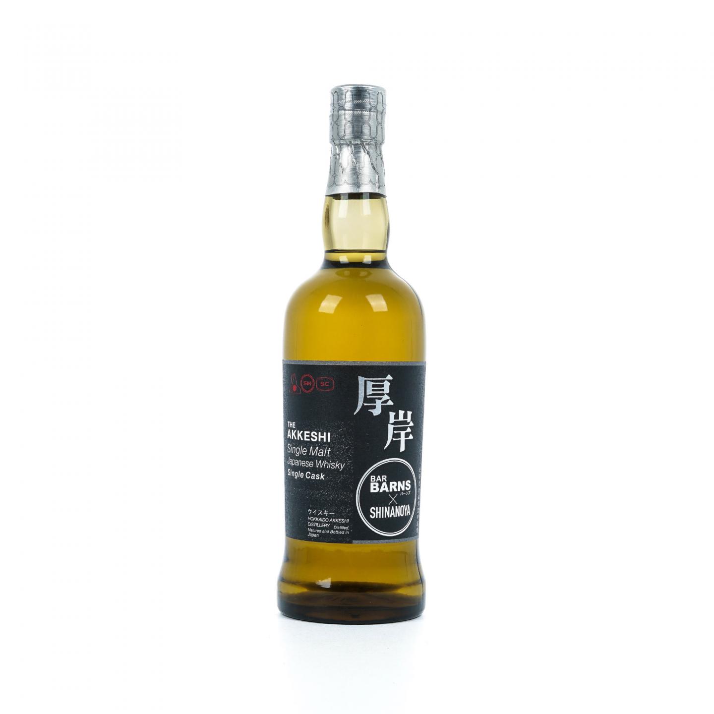厚岸2018-2022 Bar Barns&Shinanoya_大拍-酒虫网