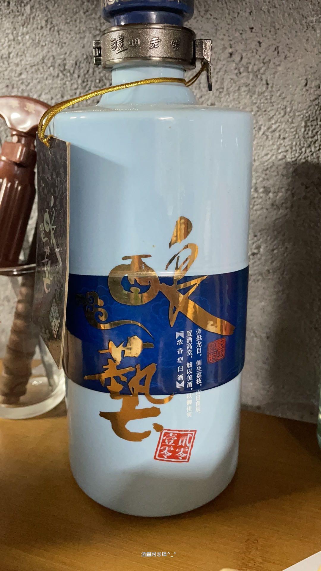 还行，毕竟有点年份了