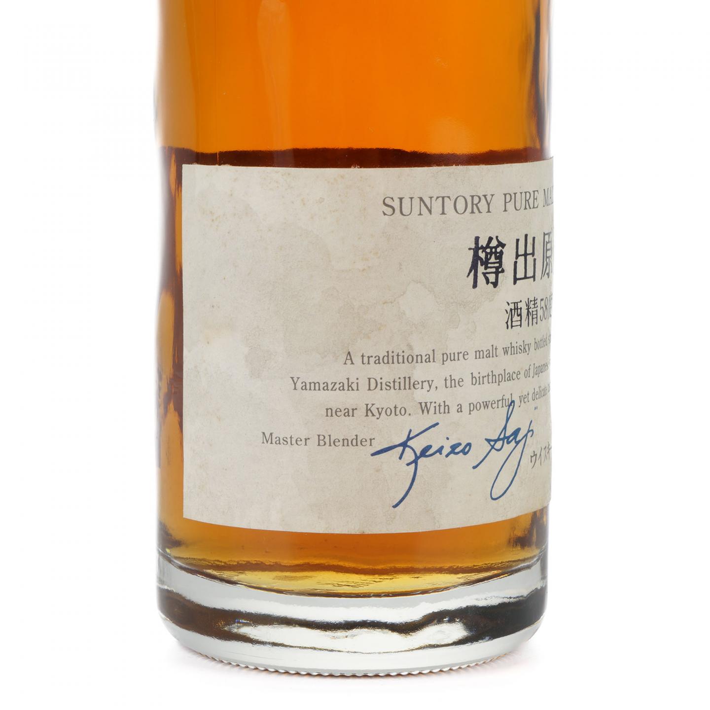 未開栓/山崎/樽出原酒/酒精58度/ウイスキー/サントリー/500ml 山崎樽出原酒酒精58度_拍卖-酒虫网