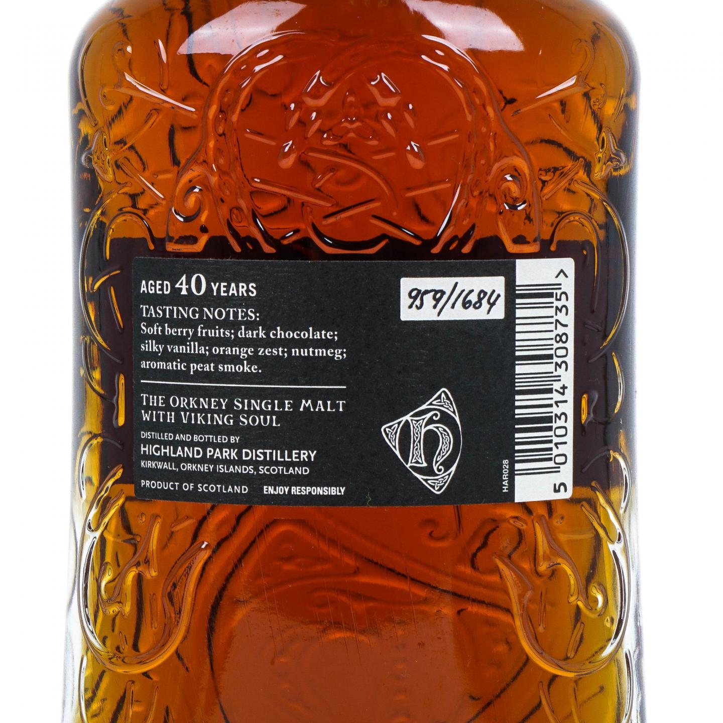 Highland Park 高原骑士 40年 2019