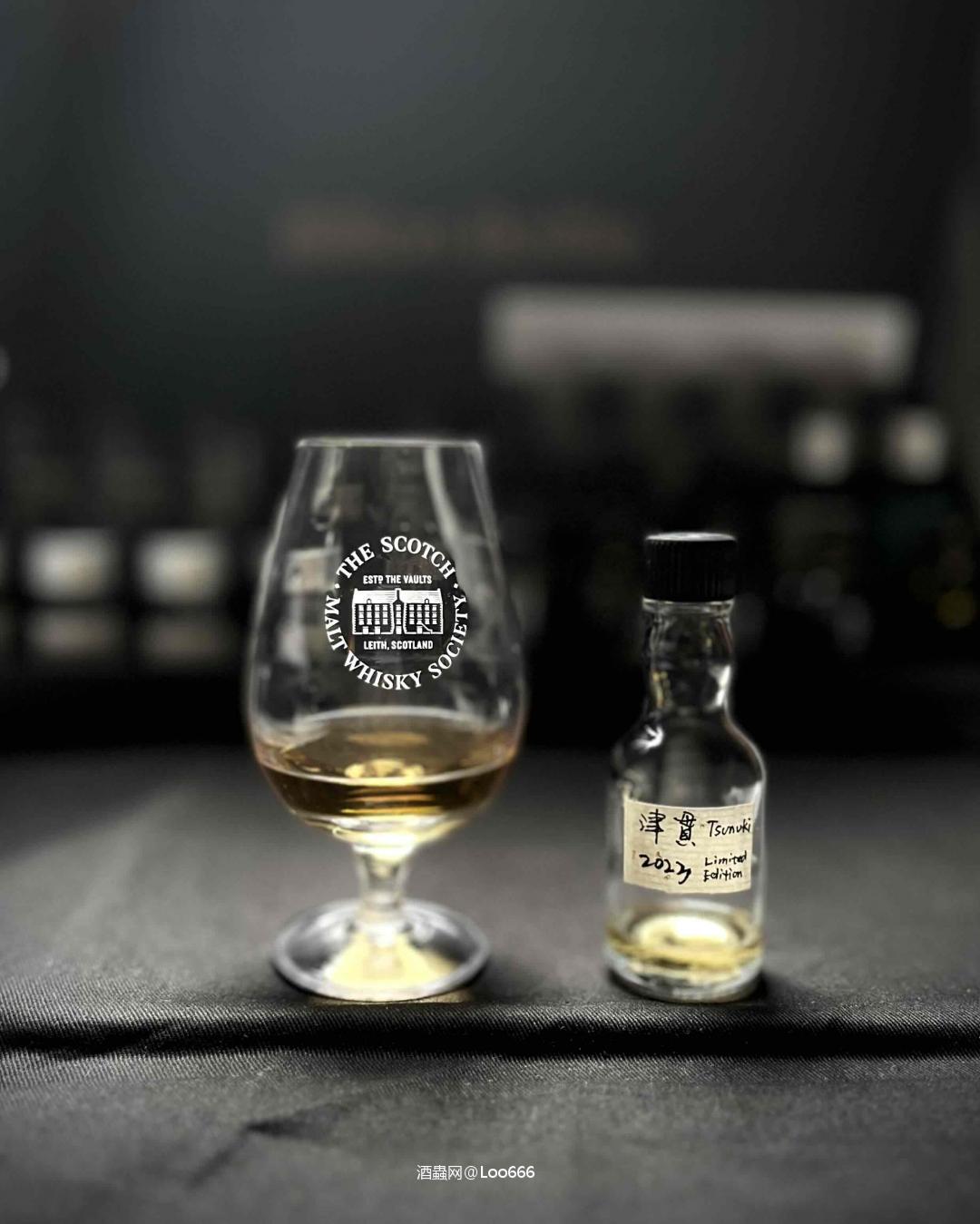 .2 | 津贯 2023限定