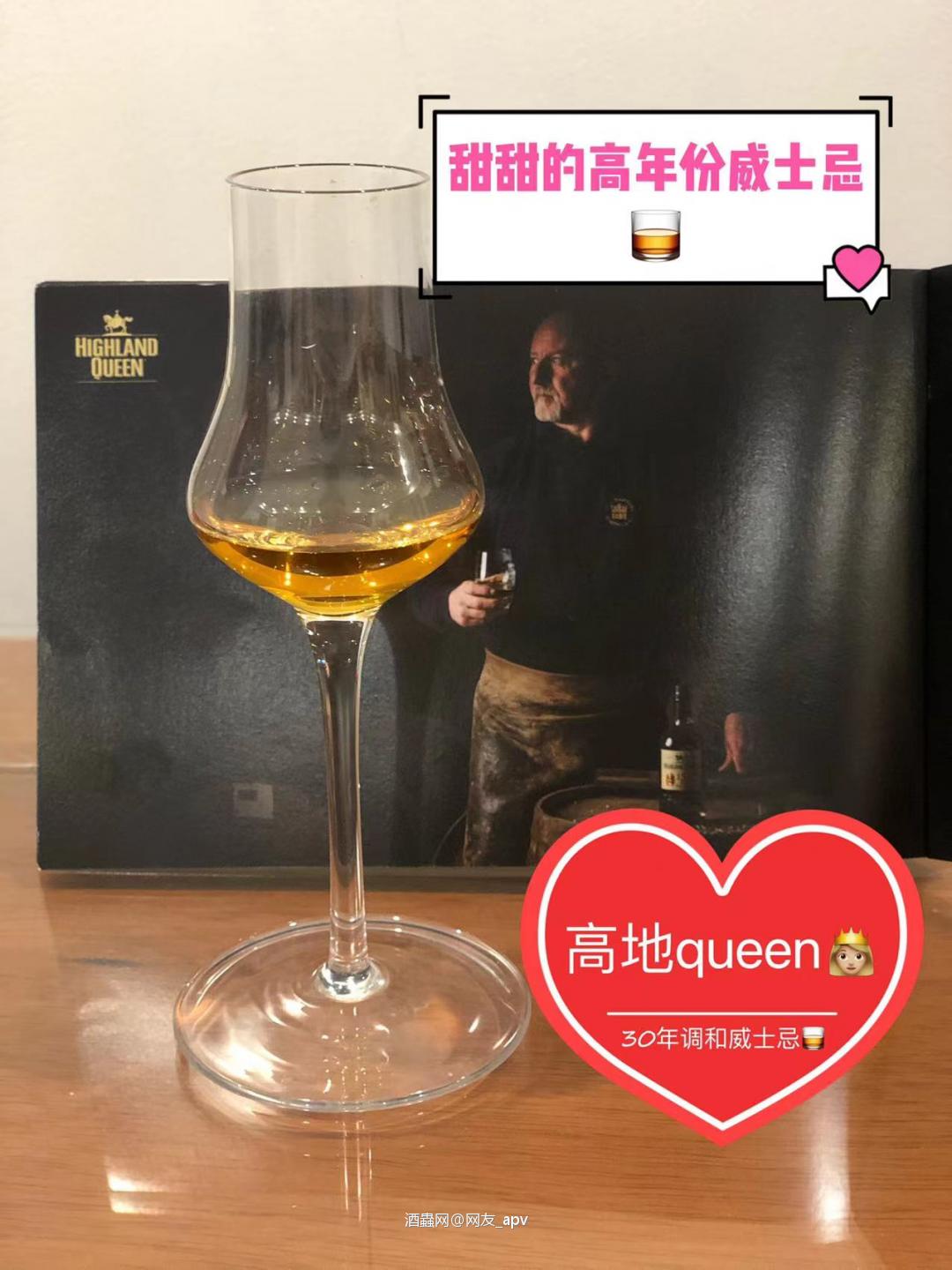 🥃今天喝的这一款30年🥃来自苏格兰的高地女王👸🏼非常的值得推…