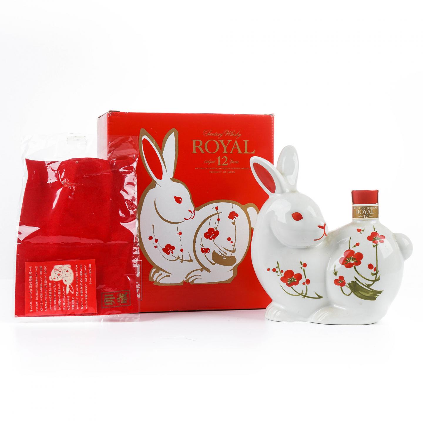 三得利 12年 1999生肖兔陶瓷瓶 绝版金花标