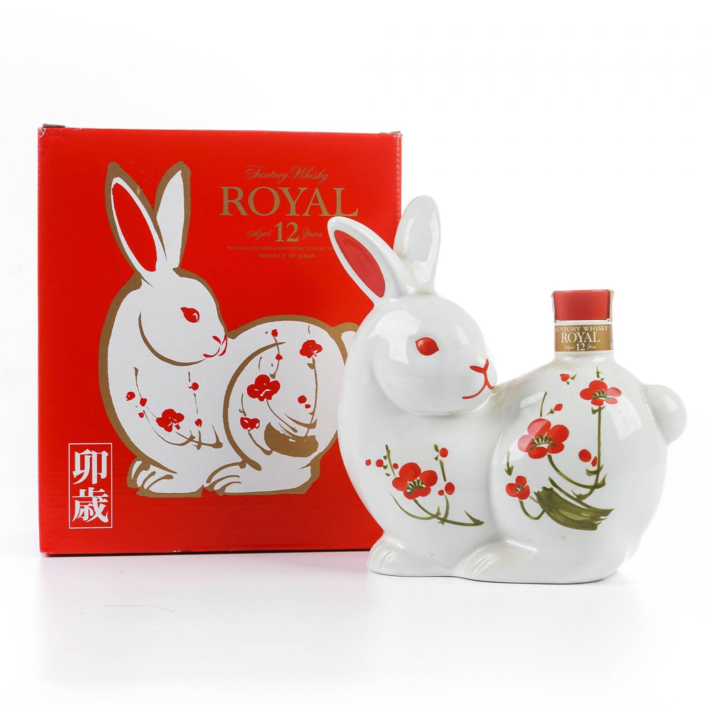 三得利 12年 1999生肖兔陶瓷瓶 绝版金花标