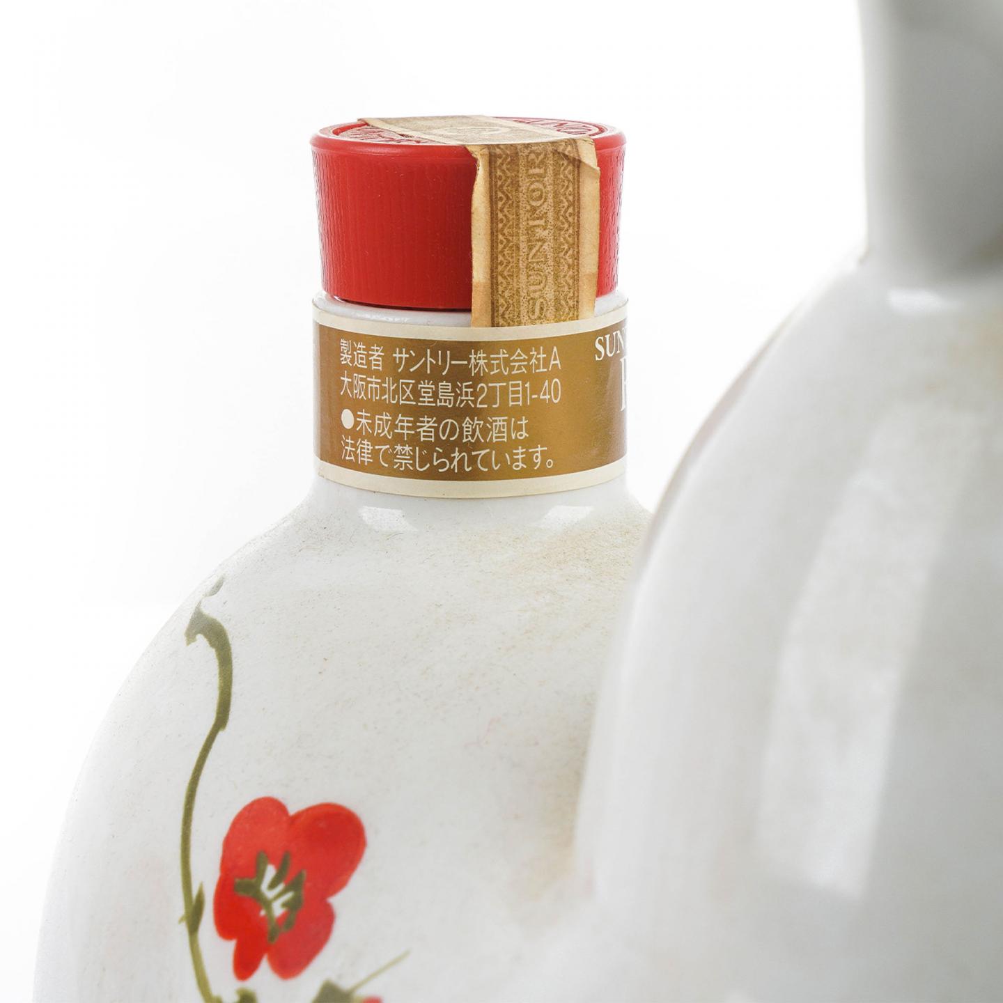 三得利 12年 1999生肖兔陶瓷瓶 绝版金花标