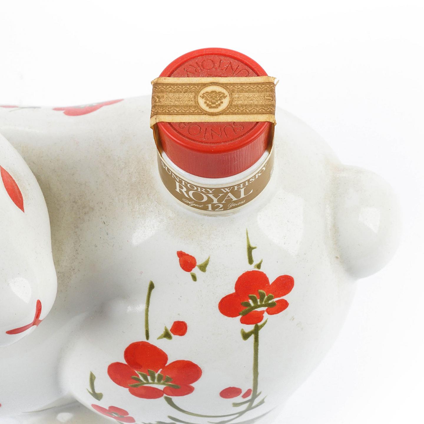 三得利 12年 1999生肖兔陶瓷瓶 绝版金花标