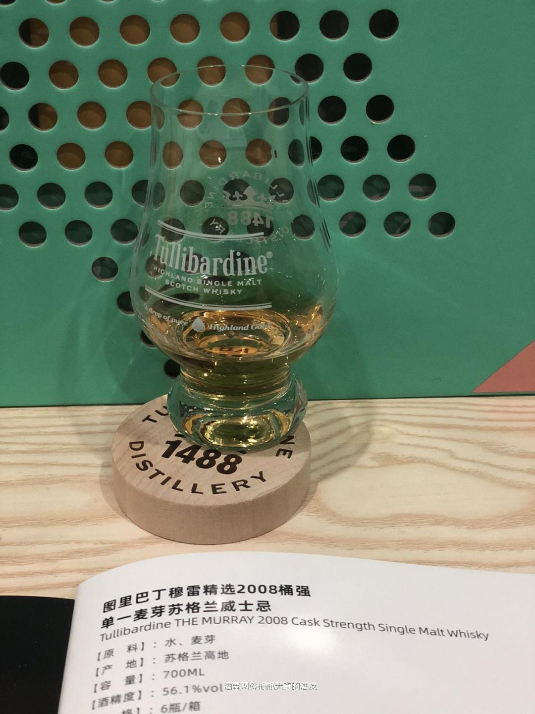 🥃我的第一款桶强威士忌。穆雷精选2008桶强。感谢好友罐装的…