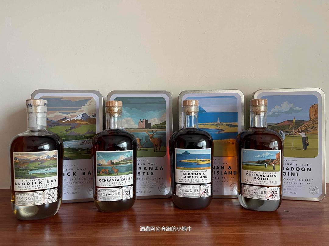 威士忌收集「Arran系列」请大神赐教还缺什么版本