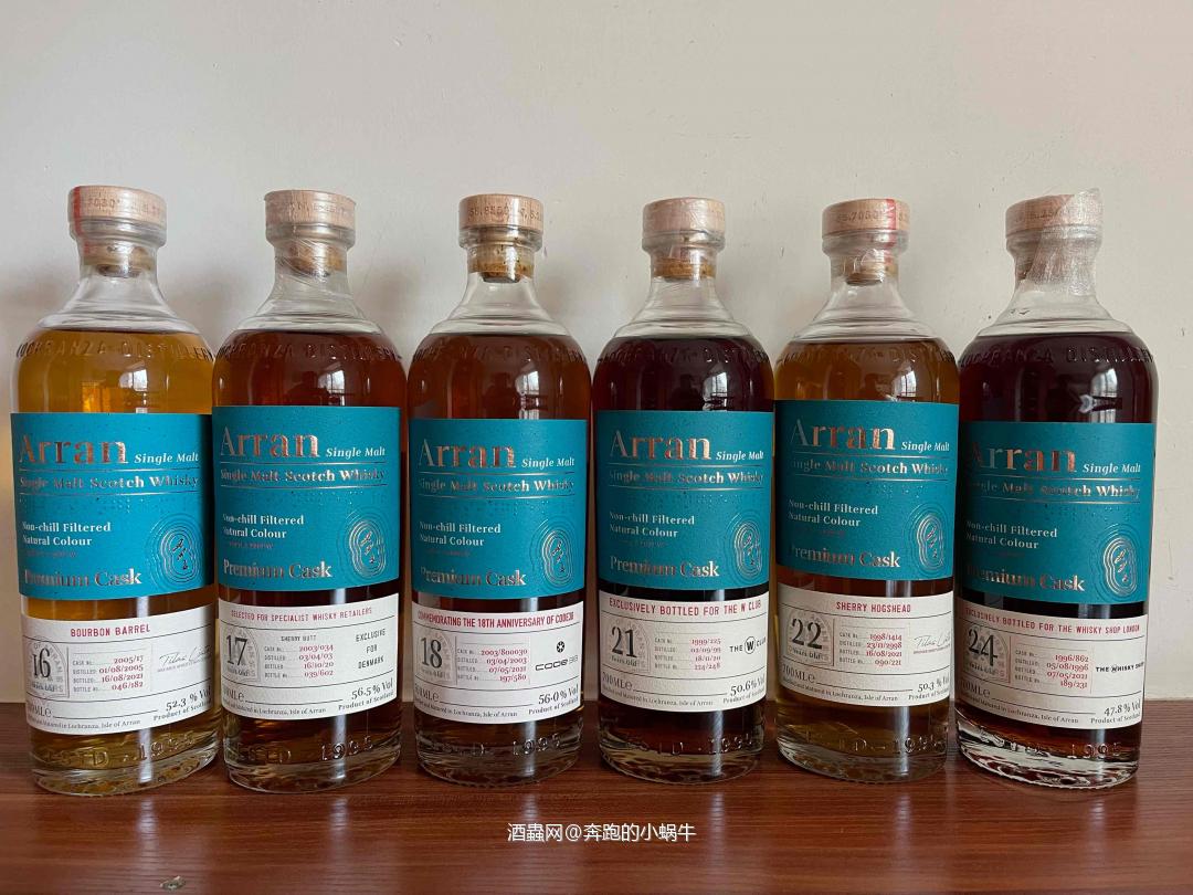 威士忌收集「Arran系列」请大神赐教还缺什么版本