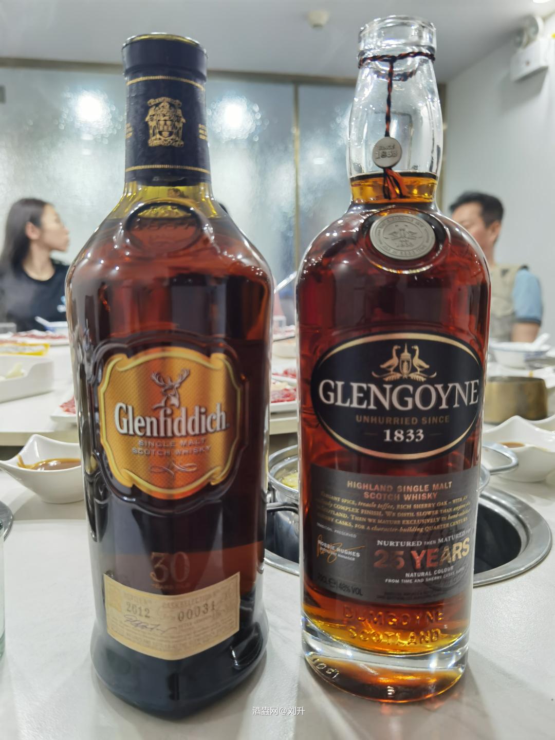 老牌名酒配牛肉，畅快的一晚