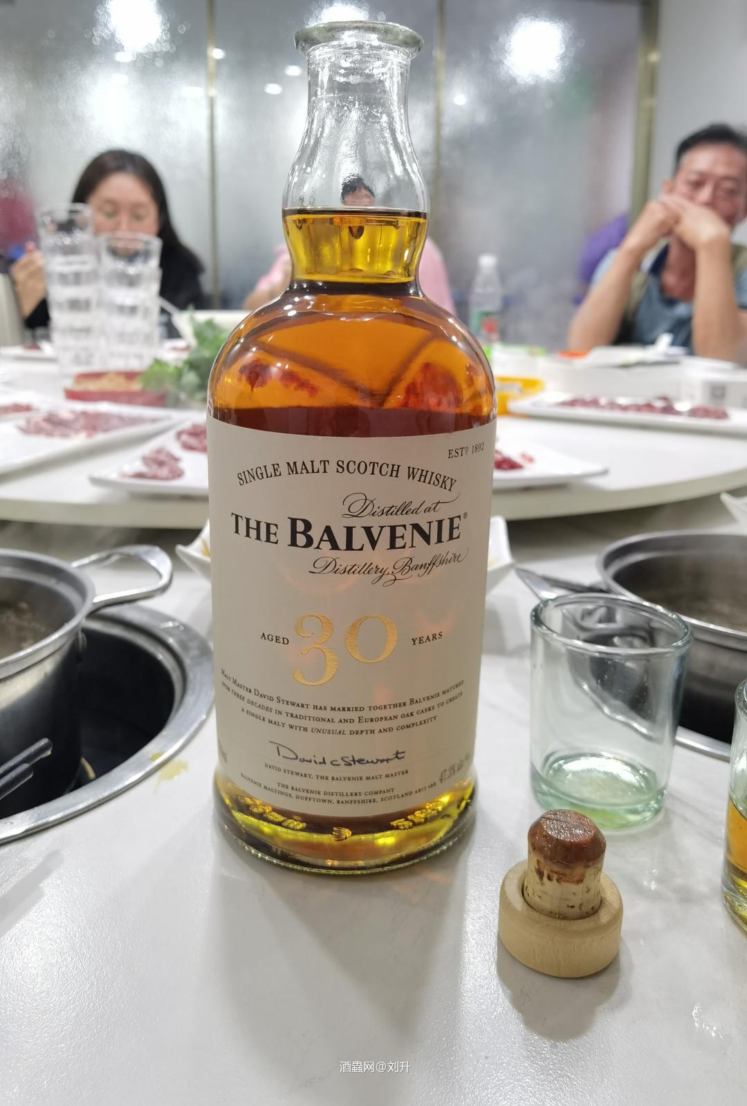 老牌名酒配牛肉，畅快的一晚