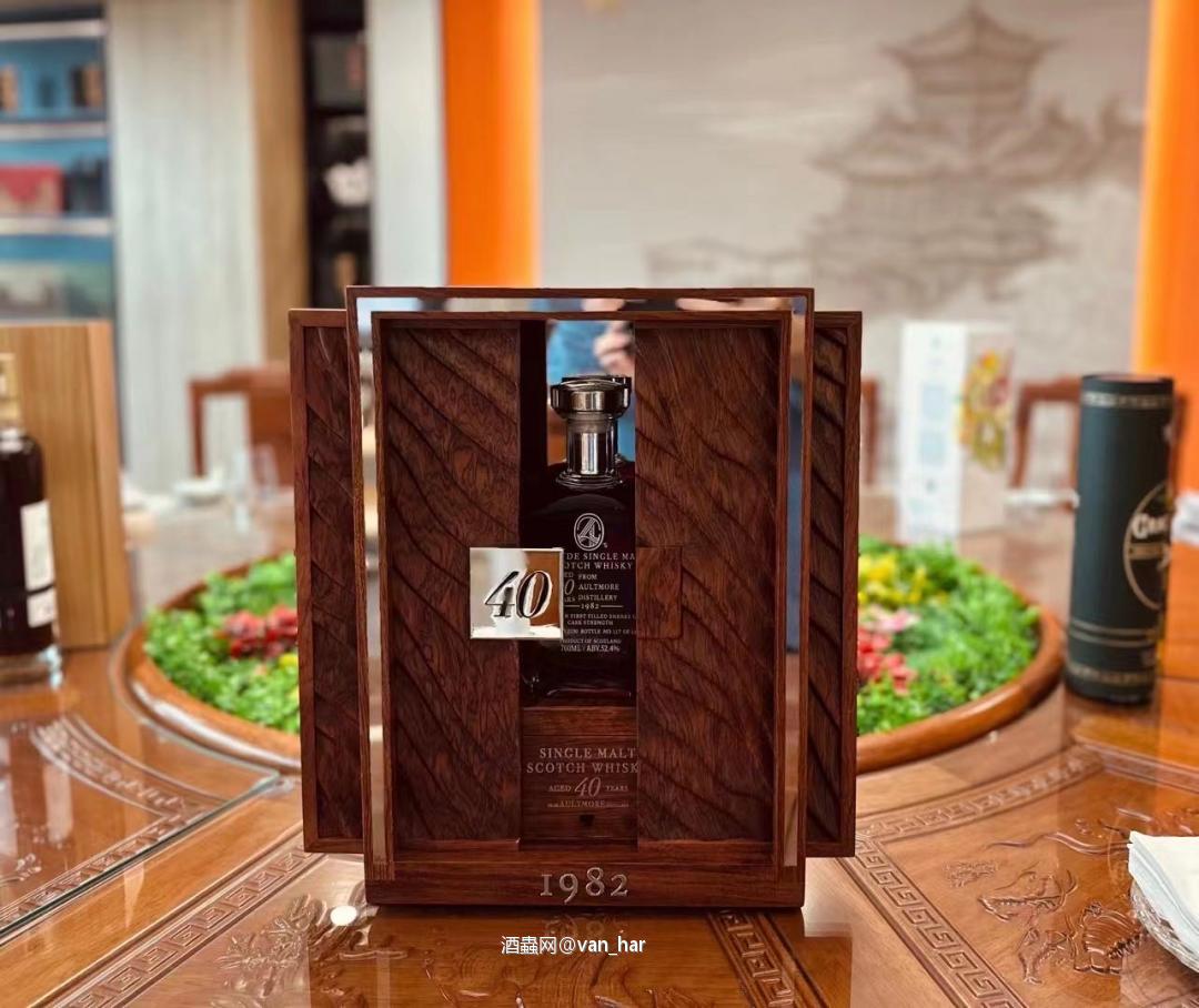 威欣赏—欧摩40