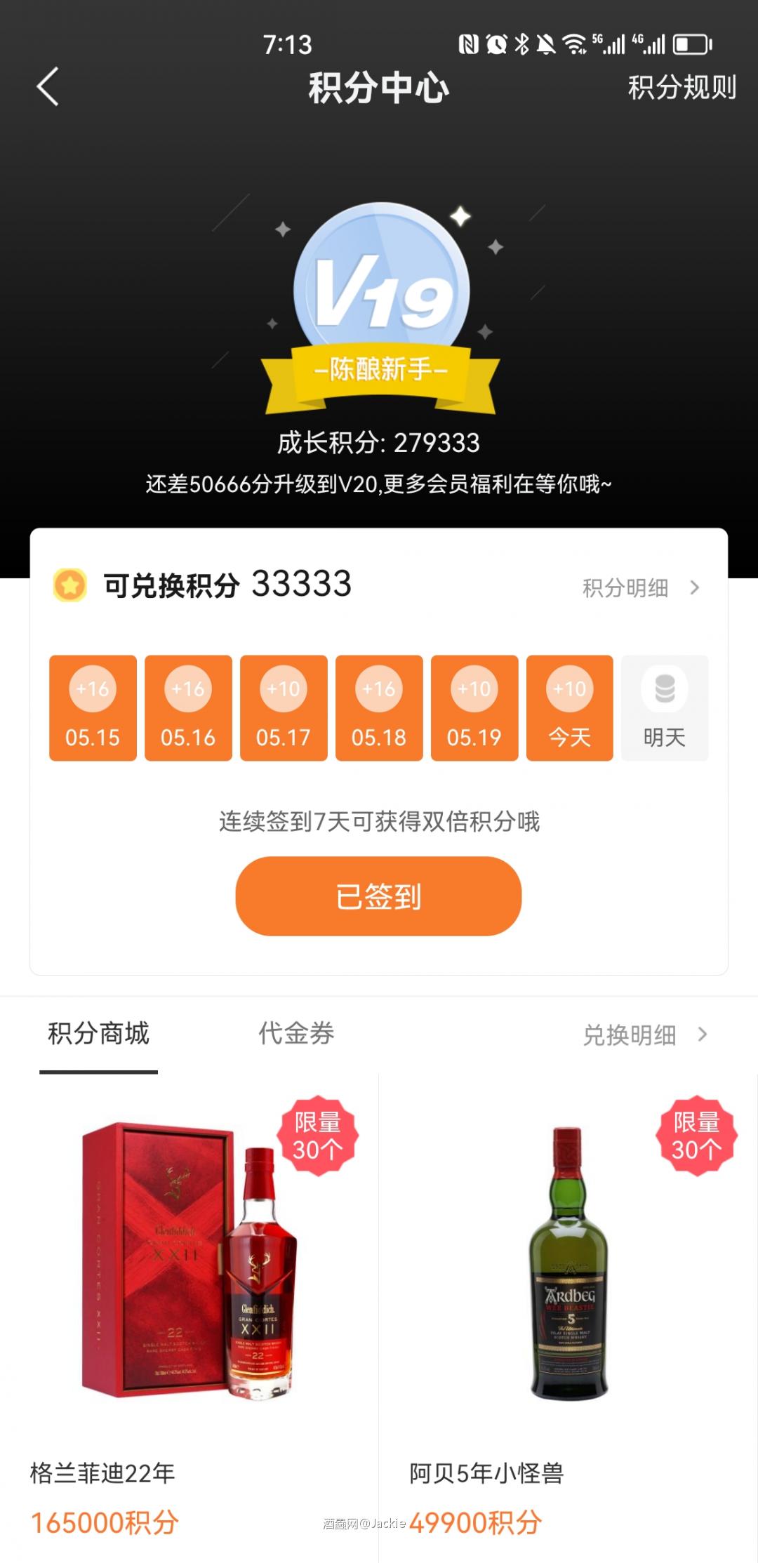 33333多少有点6了