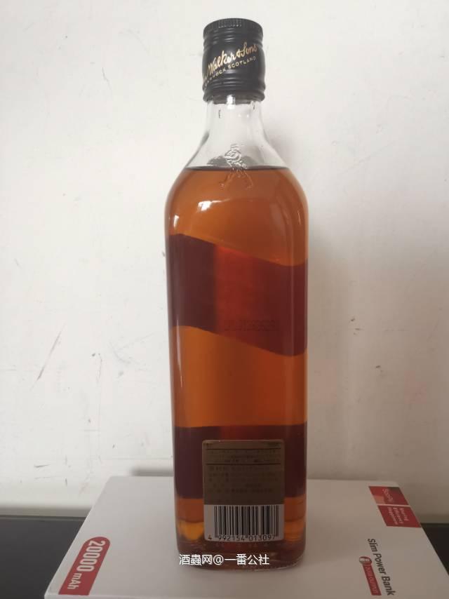 90年代 尊尼获加 黑牌(老黑方)