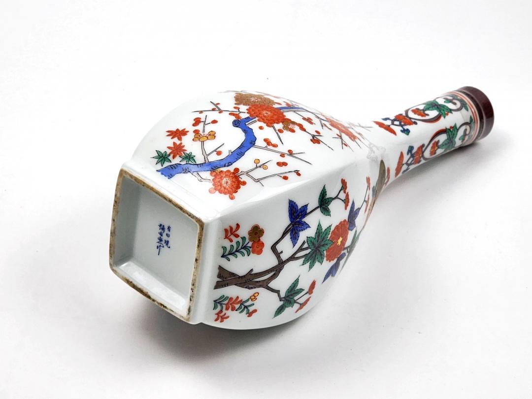 【雅致陶瓷】80年代 Nikka 绝版四季花卉祥草文有田烧陶瓷瓶日本威士忌