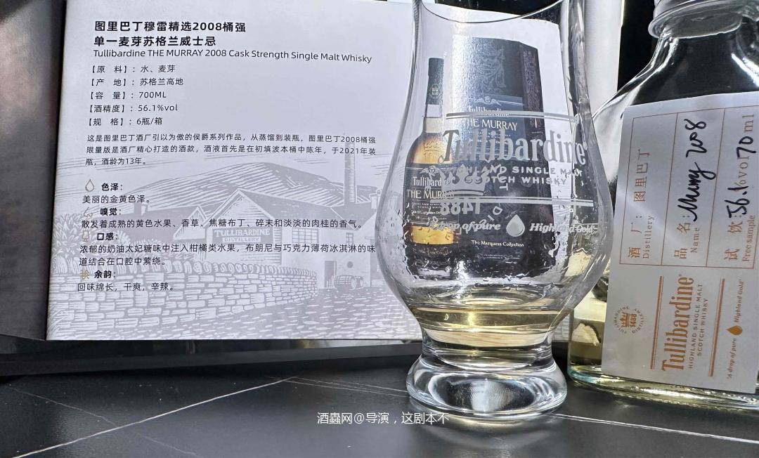 酒液：浅黄铜色<p class='p'/>闻香：扑鼻而来的奶油香草味，甜到令人沉醉，…