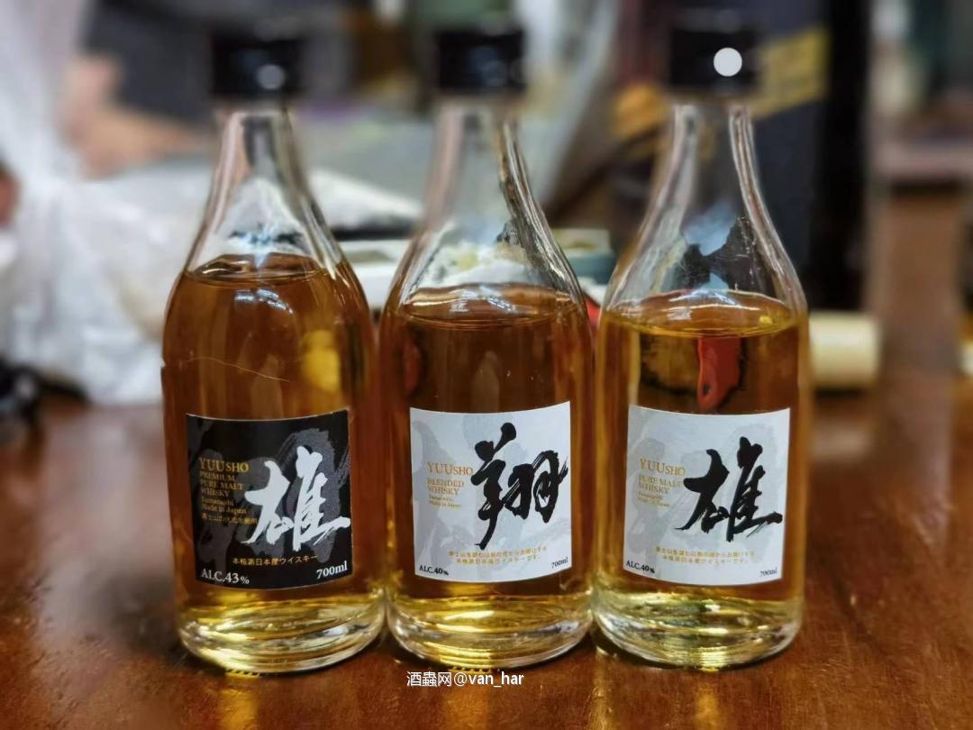 雄起