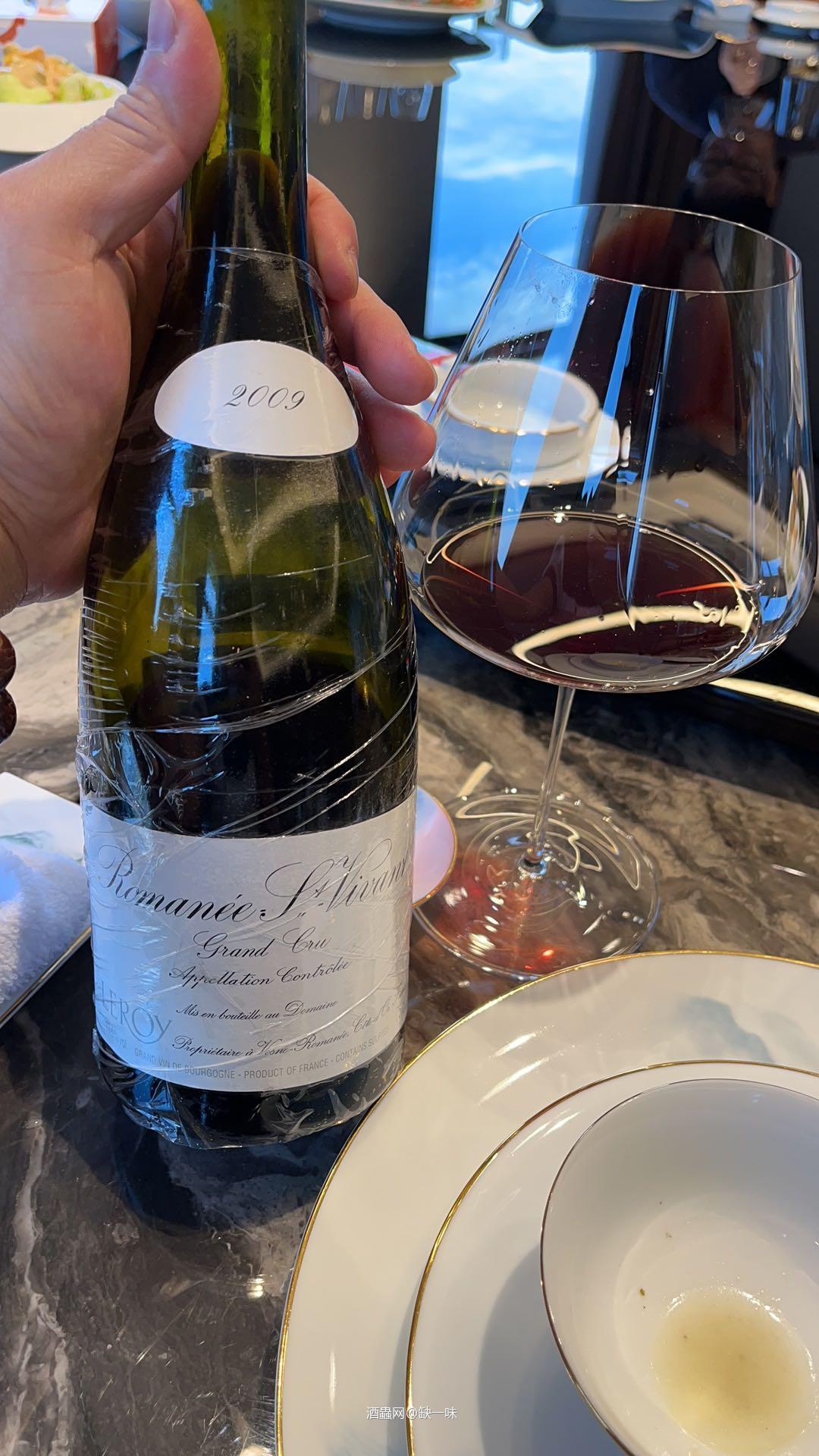 拍到的贾爷，组局了