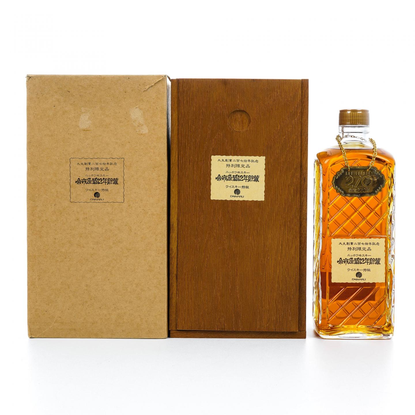 ニッカウヰスキー　余市12年　原酒貯蔵　(大丸創業270周年特別限定品) 木箱付 ニッカウヰスキー 余市12年 原酒貯蔵 (大丸創業270周年特別限定品) 木