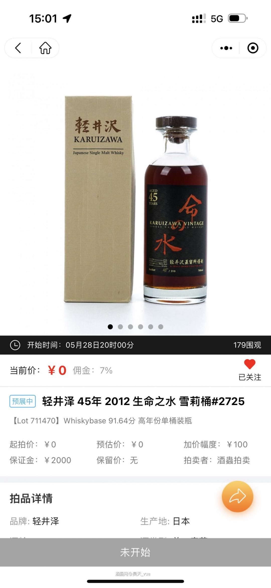 出现这种情况是怎么回事。