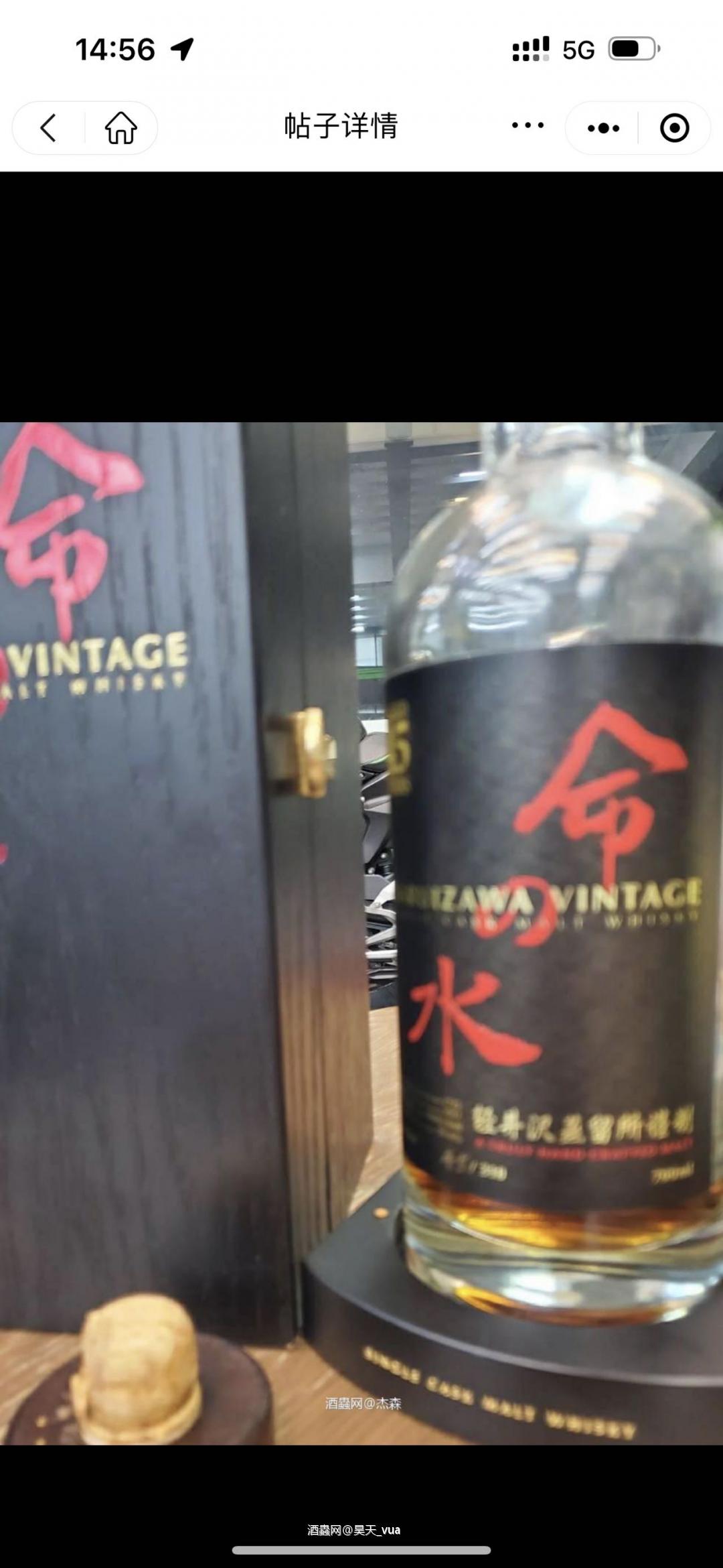 出现这种情况是怎么回事。