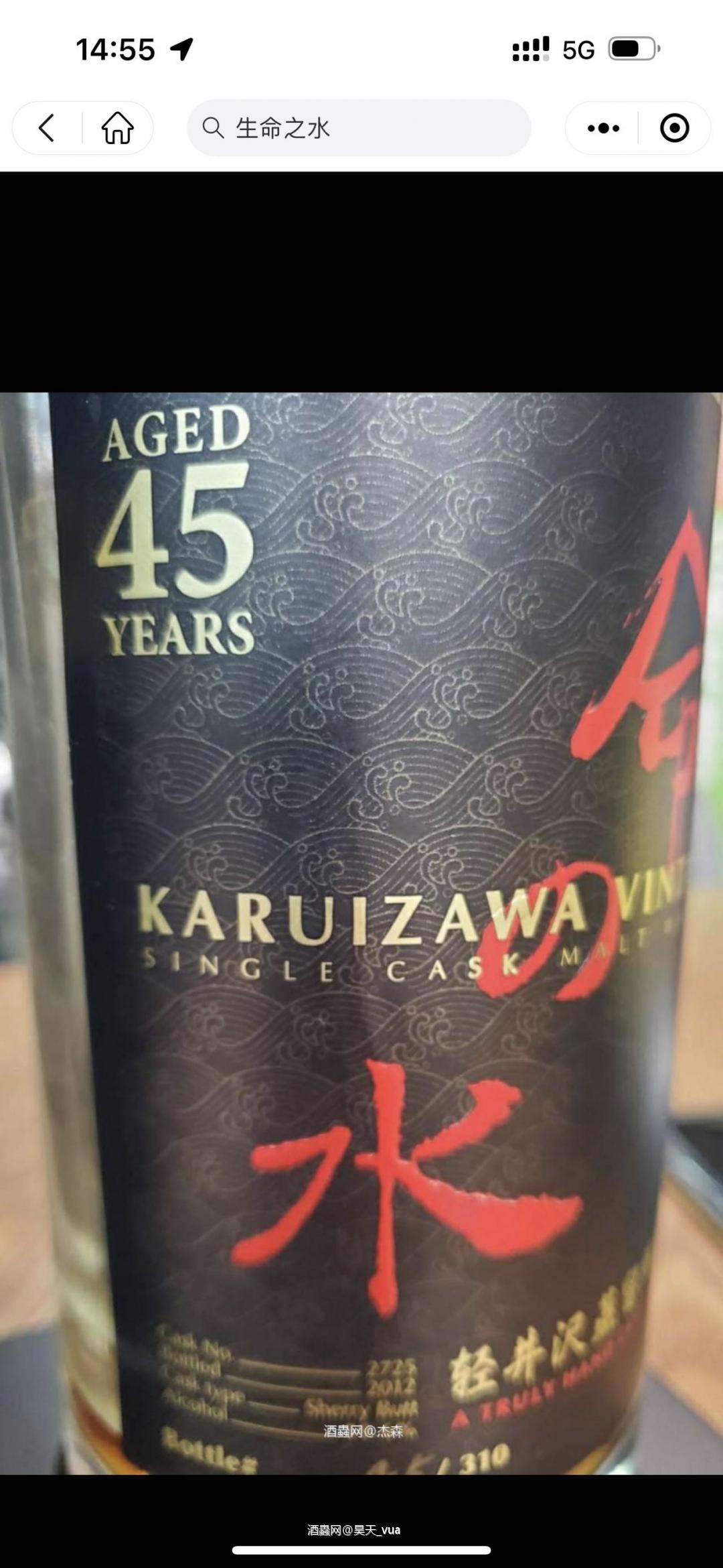 出现这种情况是怎么回事。