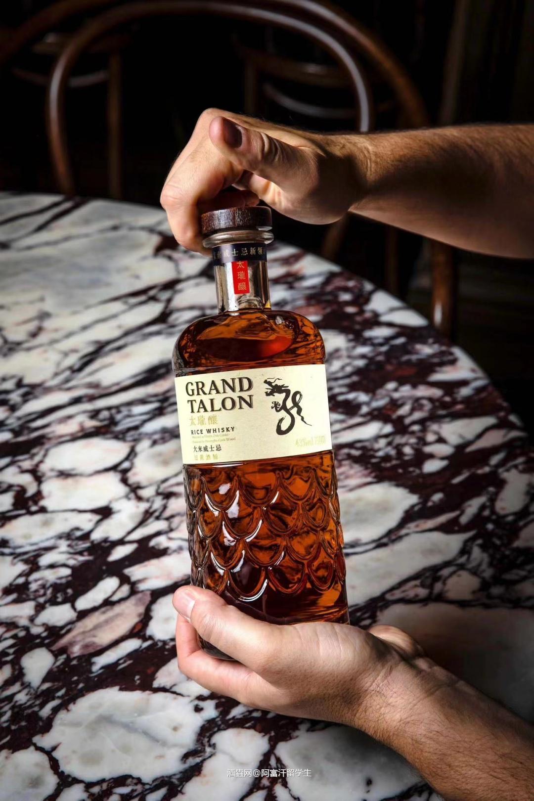 国货之光大米威士忌