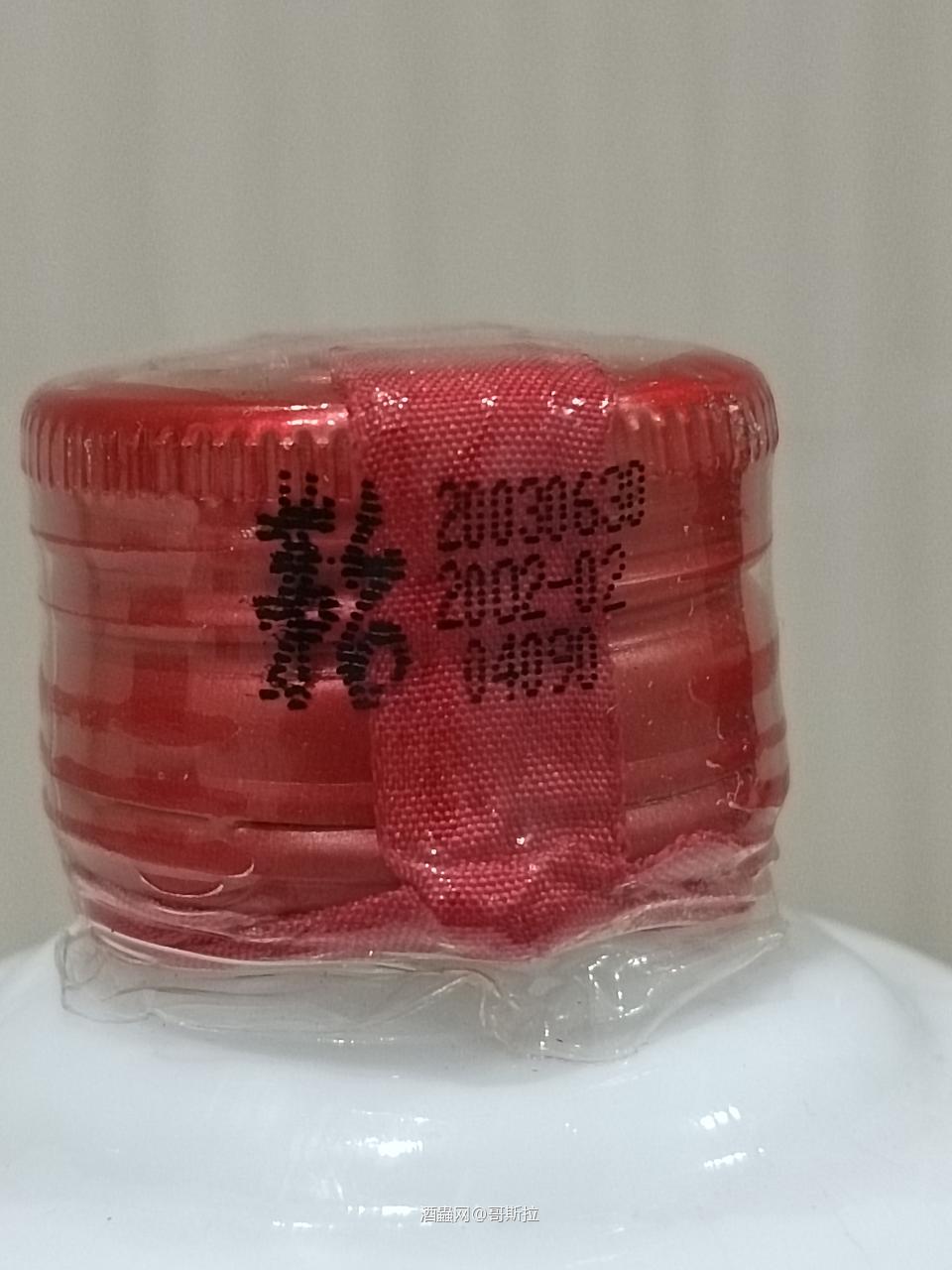 03年第一批警卫局,有印日历的只有03和04年