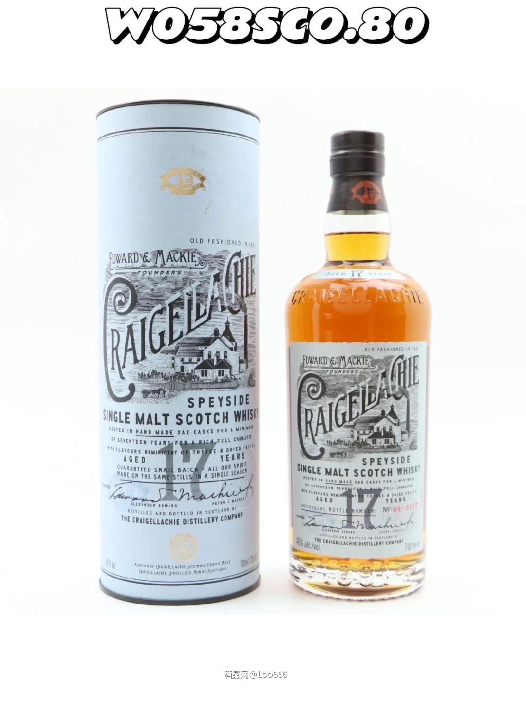 .4 | 克莱嘉赫17年