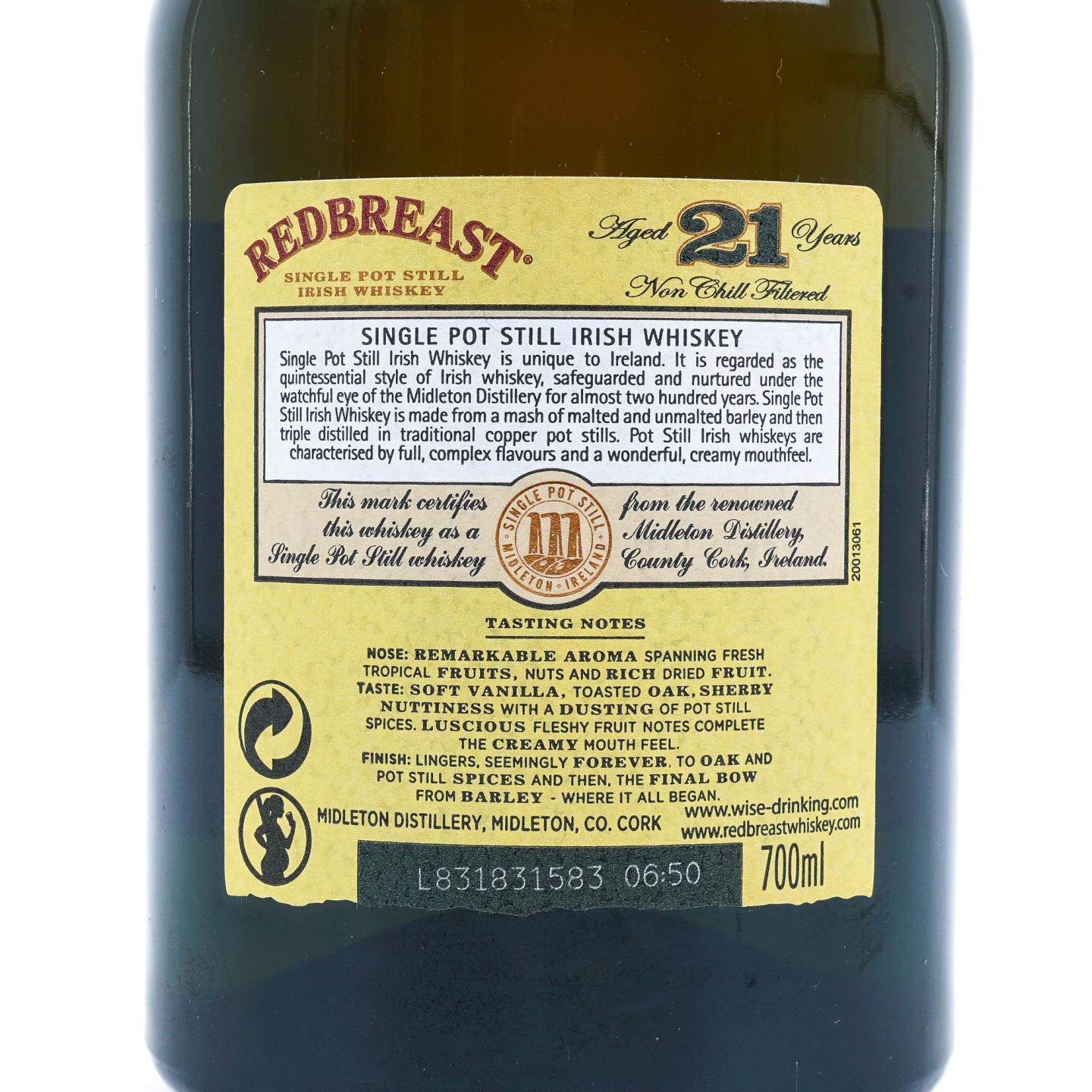 Redbreast 知更鸟 21年 单壶威士忌