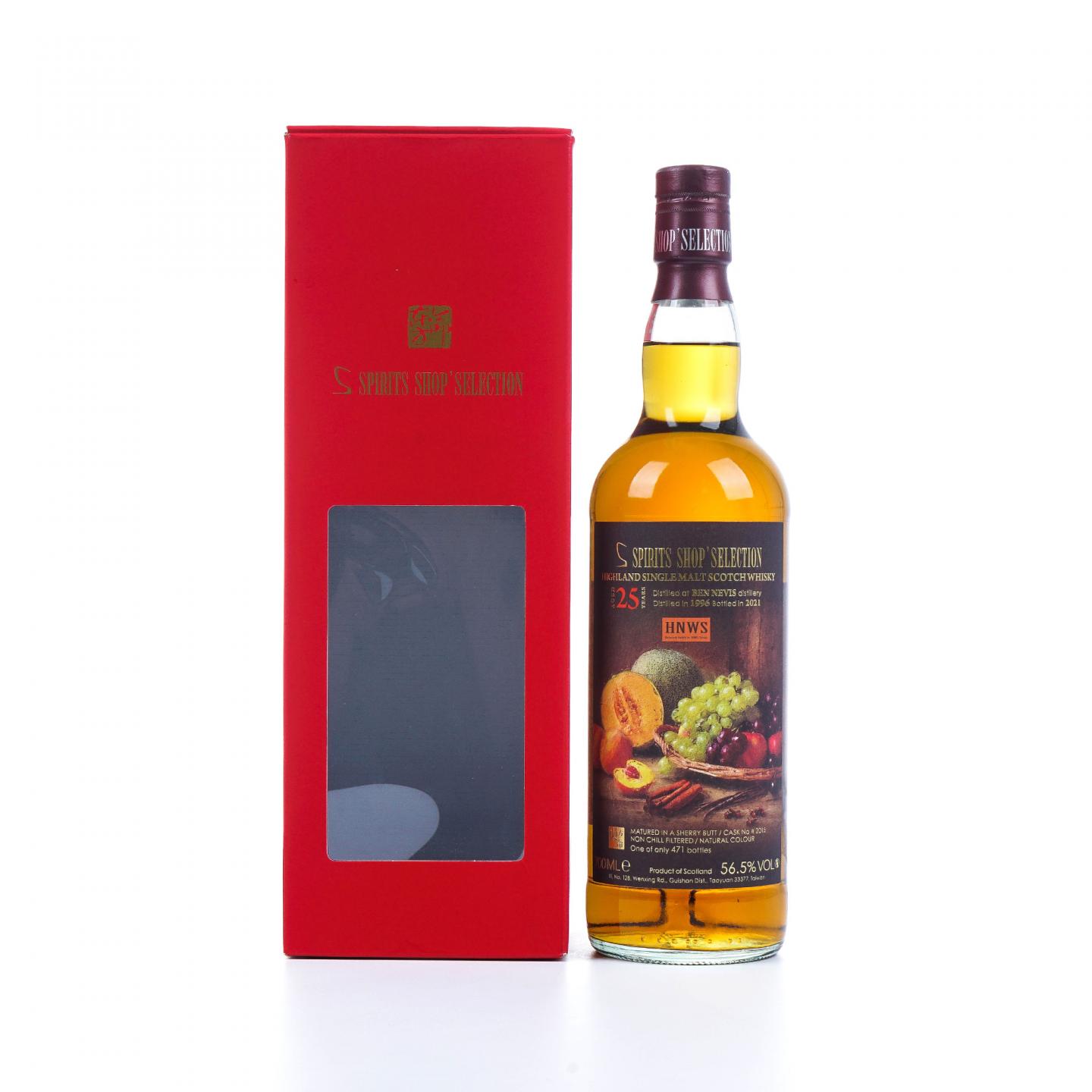 Ben Nevis 本尼维斯 25年 1996-2021 东方命