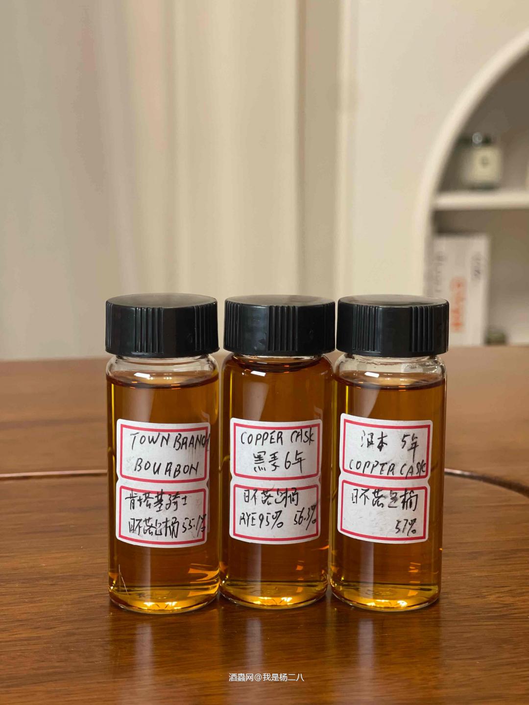 谢谢清风大佬送的手装分享。 惭愧，家里只有气泡水， 有点掩了酒的风味～