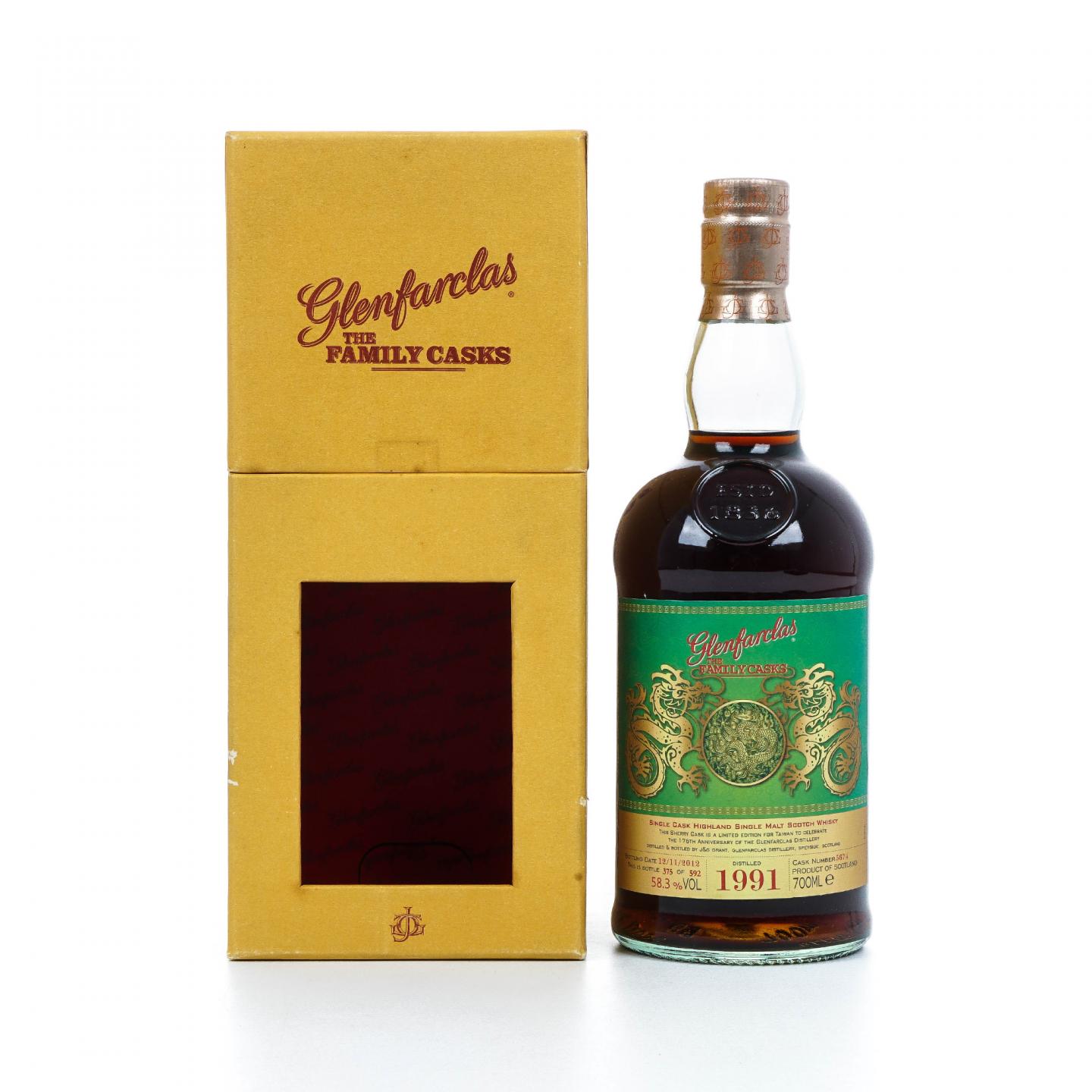 Glenfarclas 格兰花格 龙标系列 1991-2012 单桶#5674