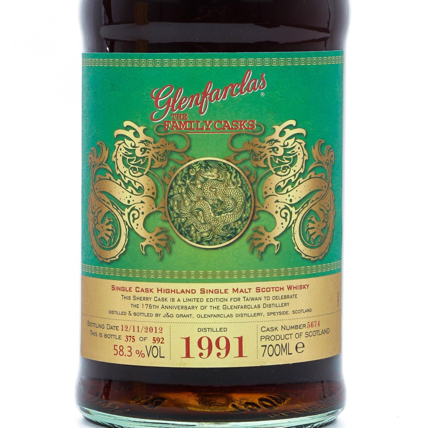 Glenfarclas 格兰花格 龙标系列 1991-2012 单桶#5674