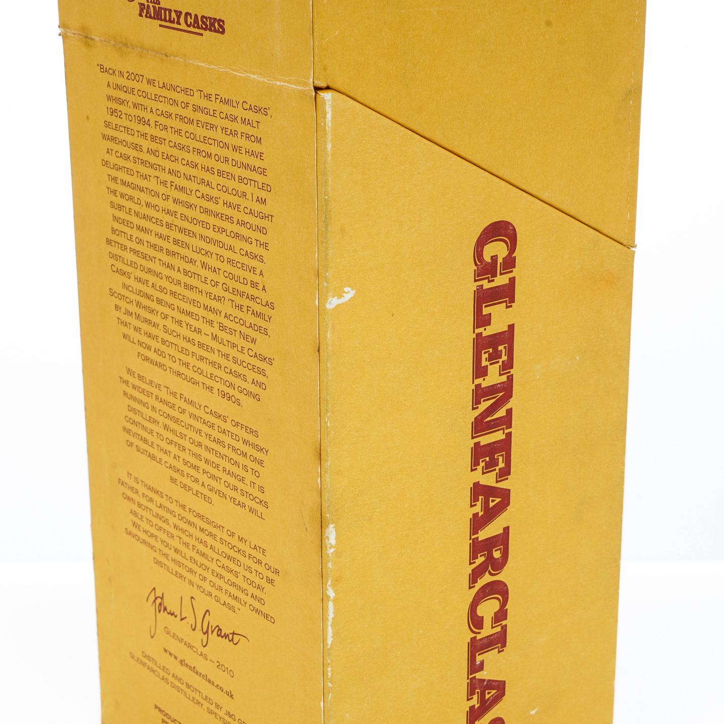 Glenfarclas 格兰花格 龙标系列 1991-2012 单桶#5674