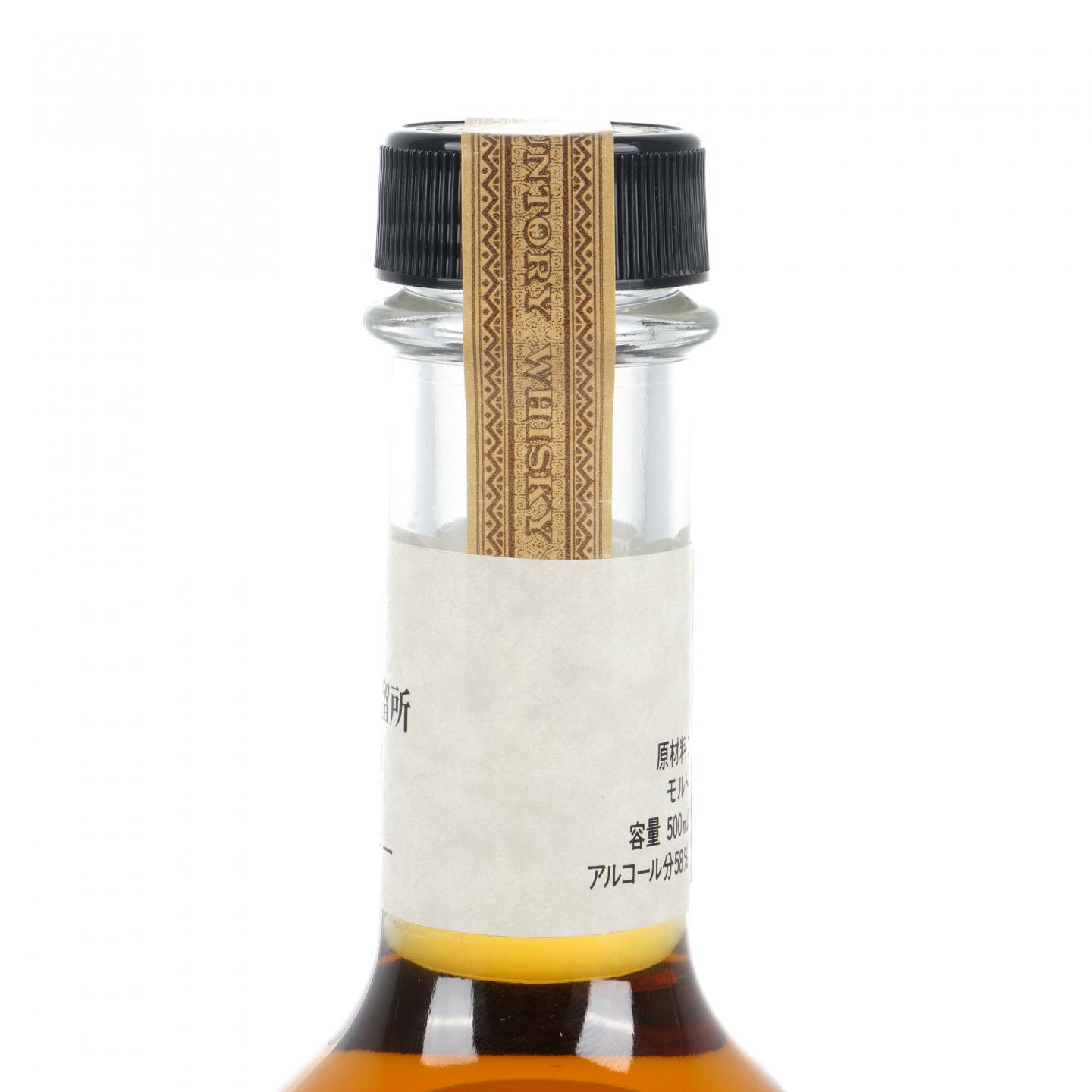 山崎 樽出原酒 58度 金花标 500ml