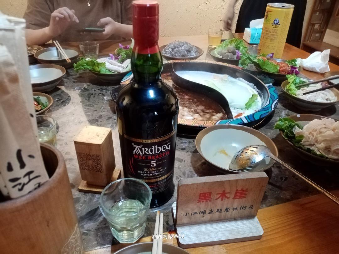 一入江湖深似海，回首雅柏小怪兽。