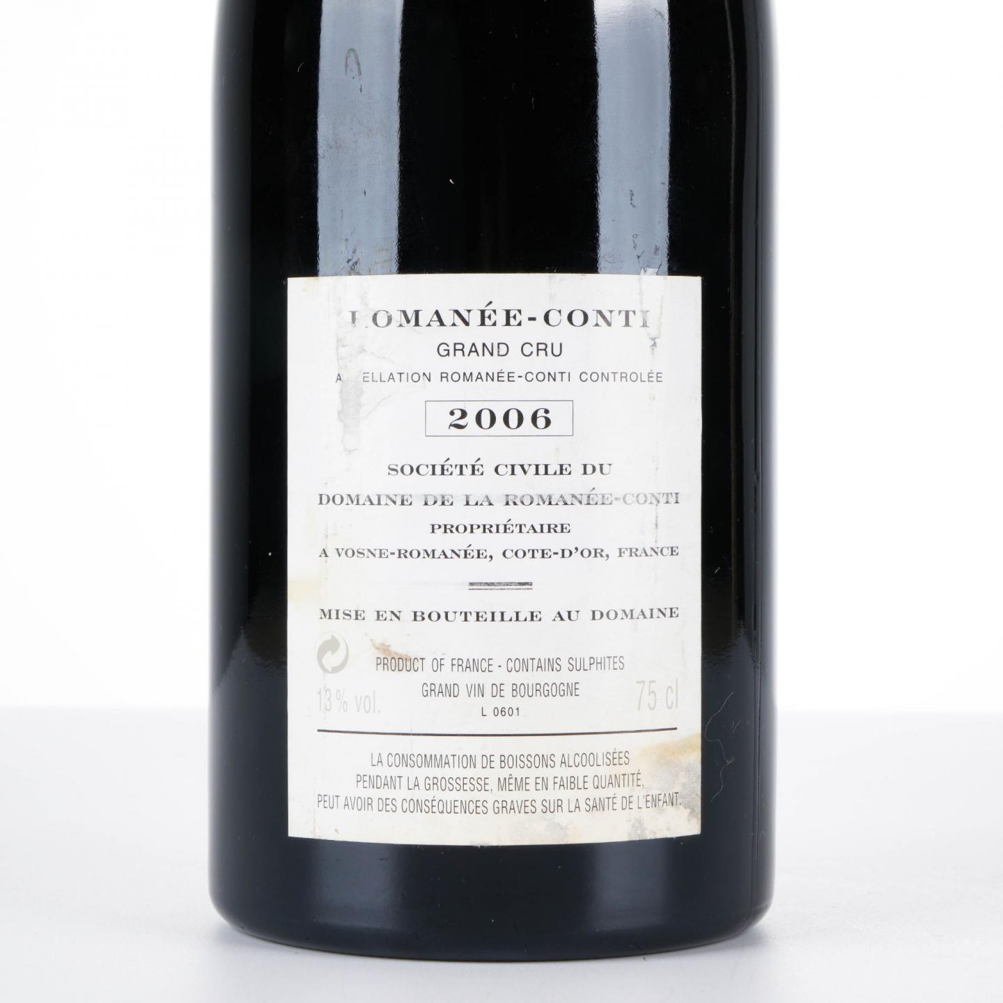 罗曼尼·康帝2006 罗曼尼康帝特级园红葡萄酒_拍卖-酒虫网