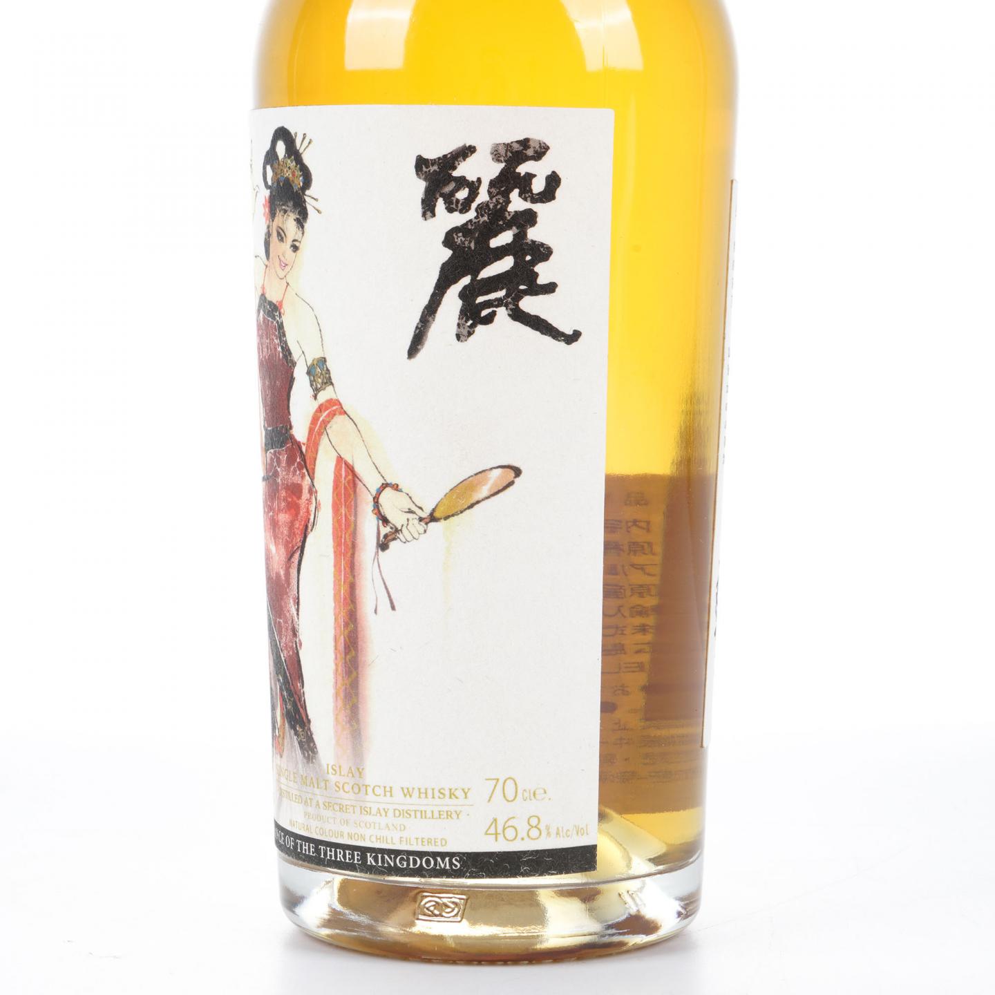 郑问三国志-小乔 33年 1985-2019