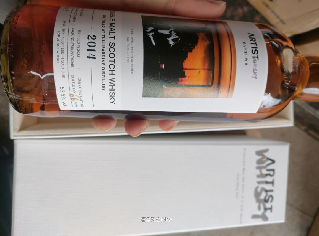 今朝有酒今朝喝<p class='p'/>