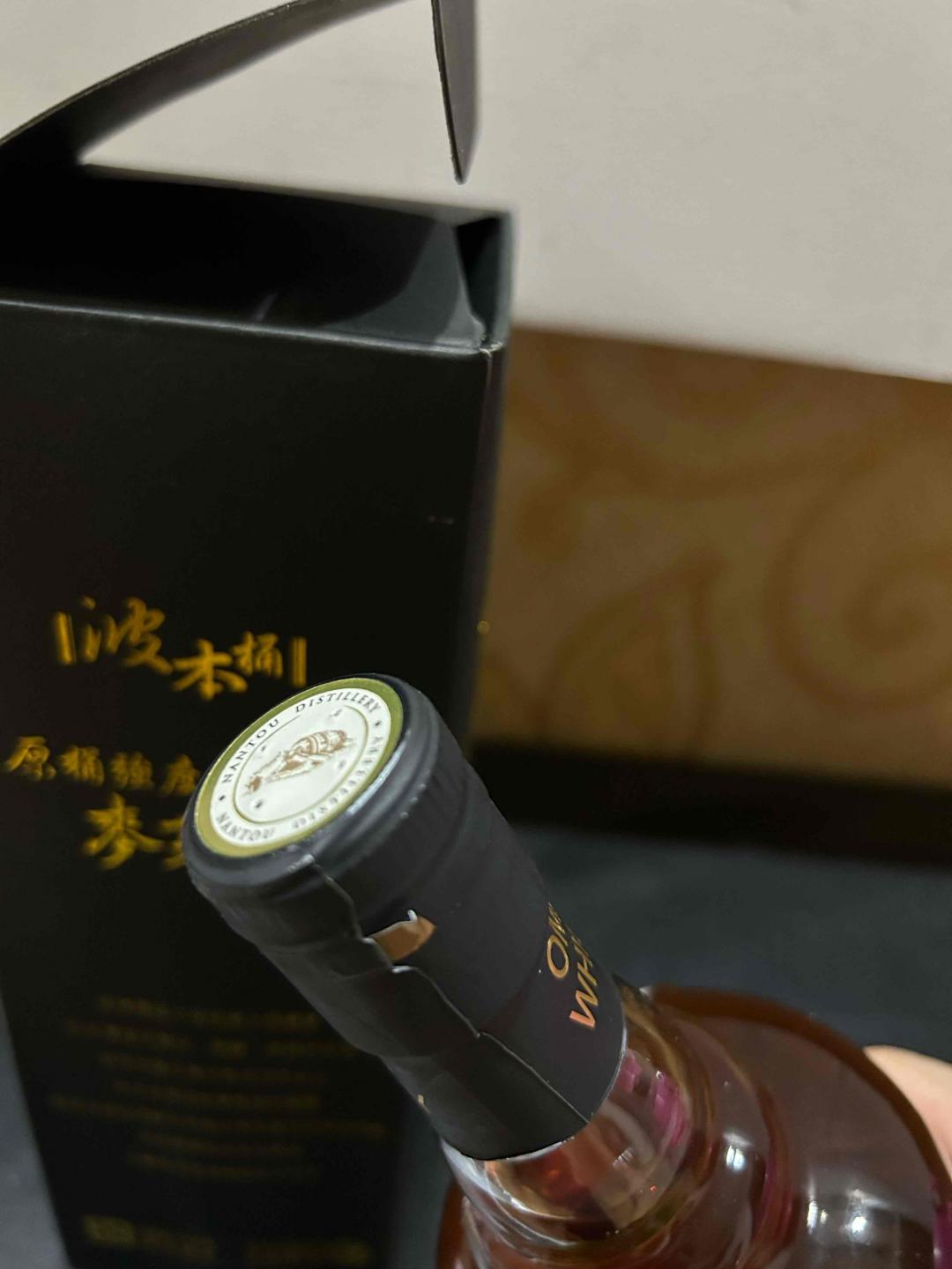 包邮吗Omar傲玛波本桶桶强老版本