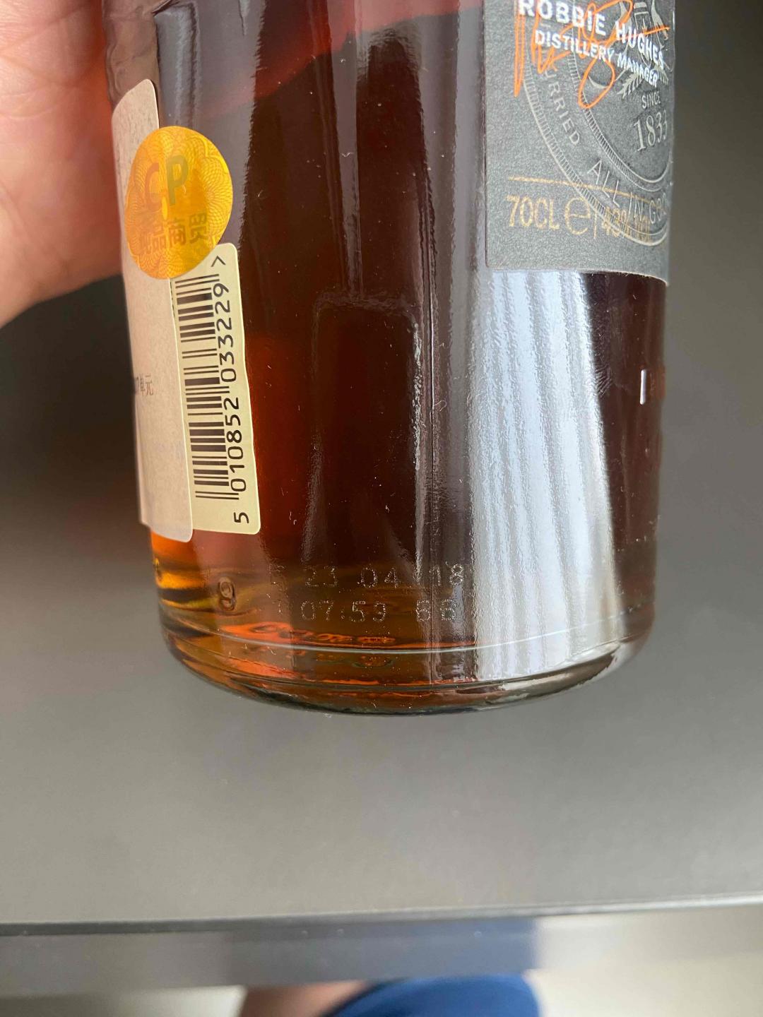 黄金诺言大麦，格兰哥尼21双鹅老版