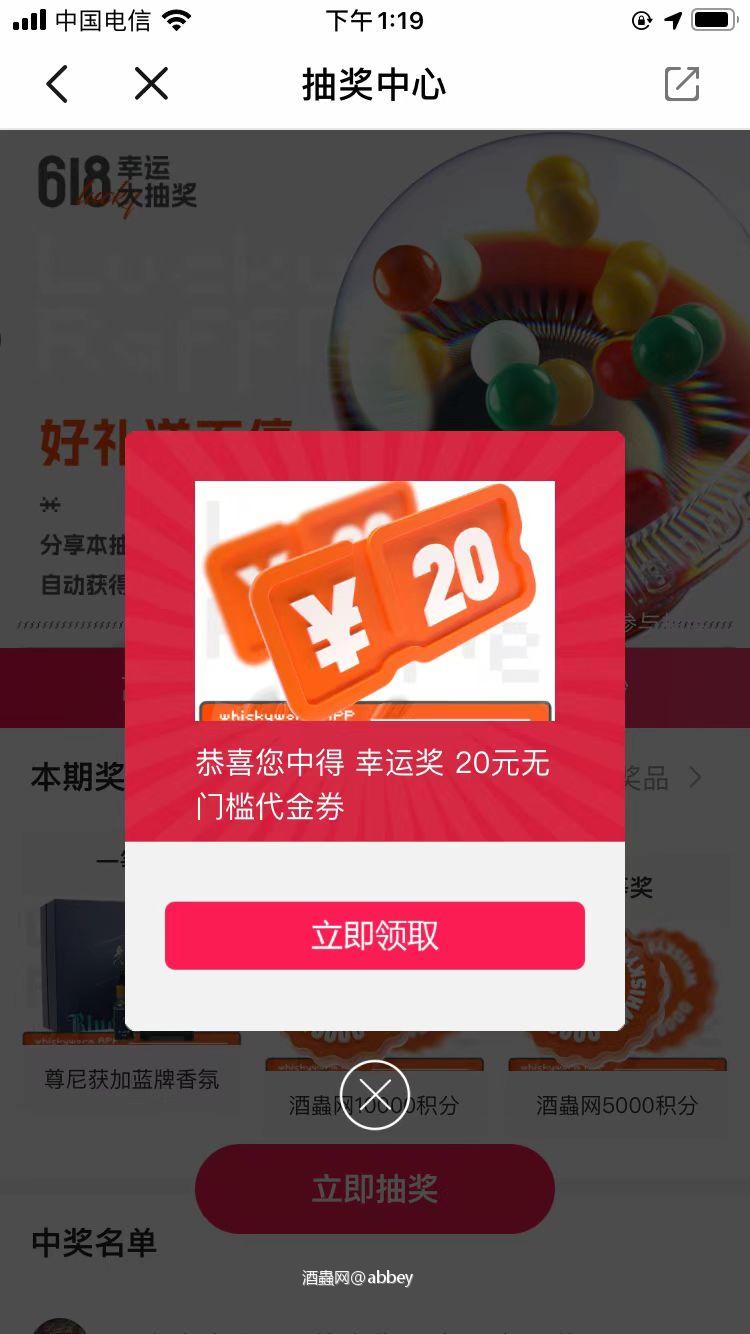 也不能说是不幸运