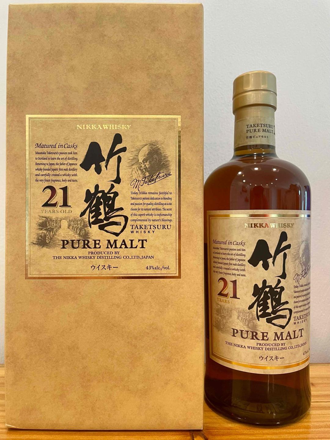 21年带盒日本竹鹤老酒