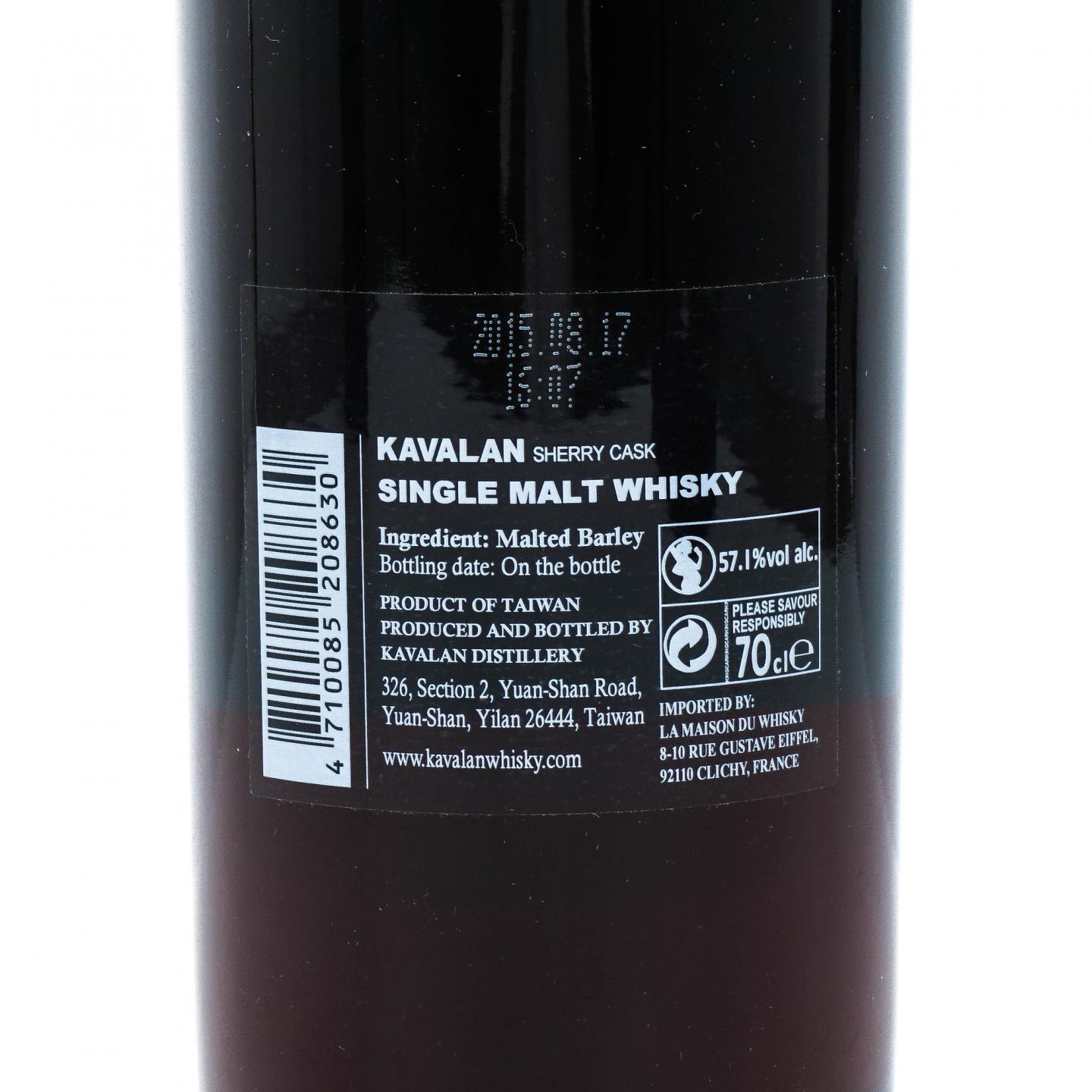 Kavalan 噶玛兰 2006-2015 S060821055 雪莉桶 LMDW欧版